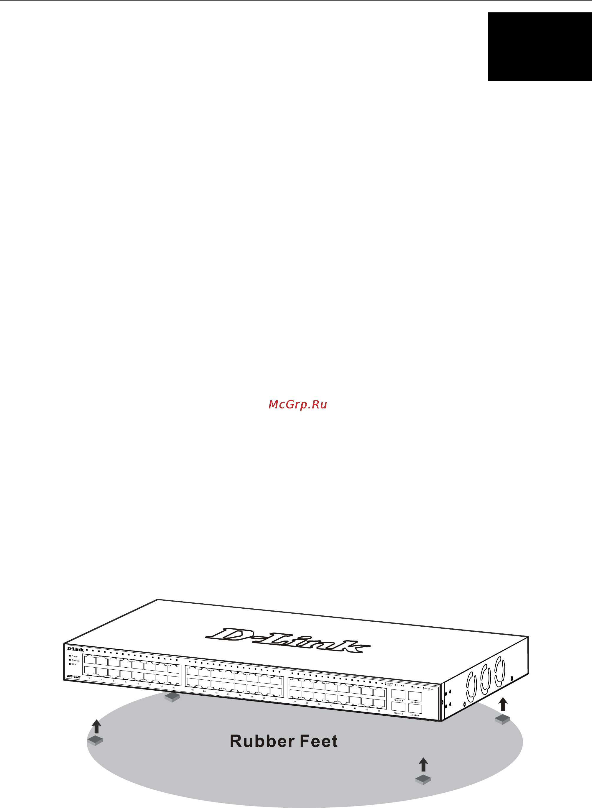 D-Link DGS-3048 [15/147] Unpacking and setup