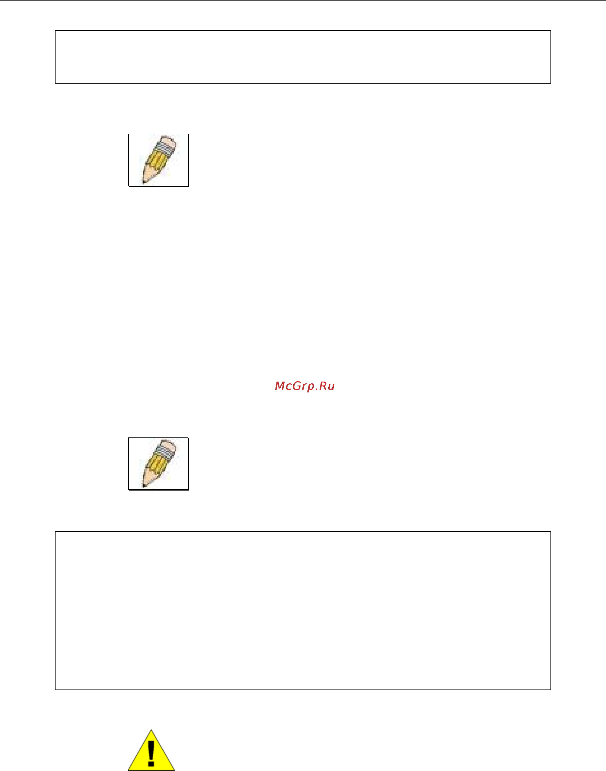 D-Link DGS-3048 [24/147] Password protection