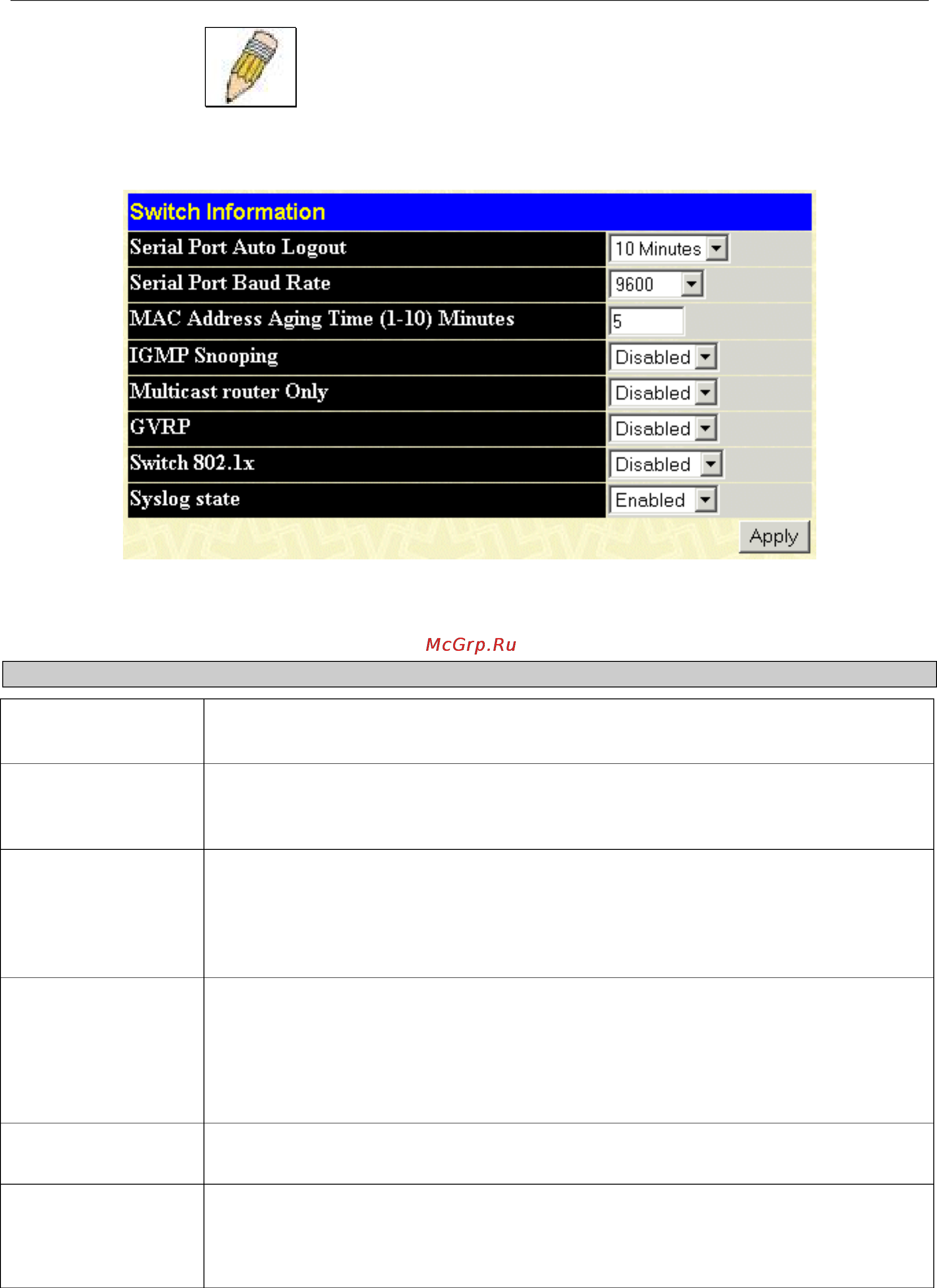 D-Link DGS-3048 [31/147] Switch information
