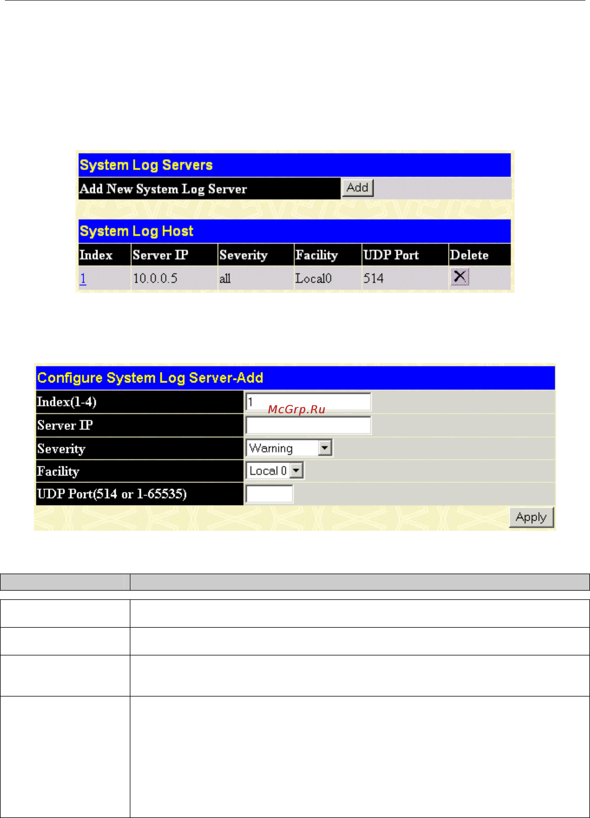 D-Link DGS-3048 [41/147] System log settings