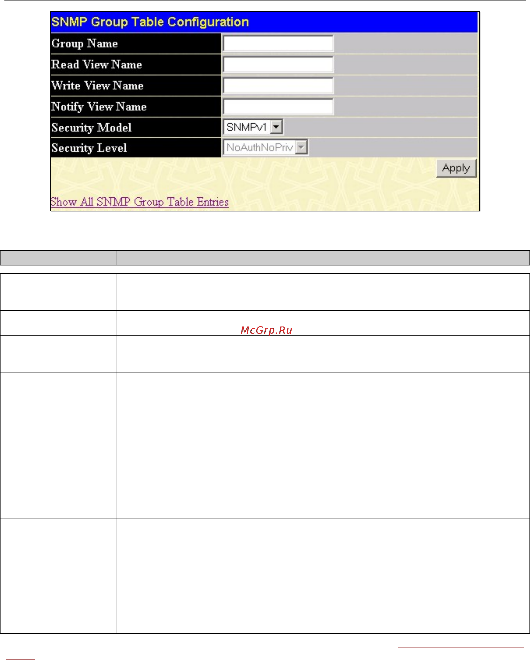 D-Link DGS-3048 [50/147] Snmp user table