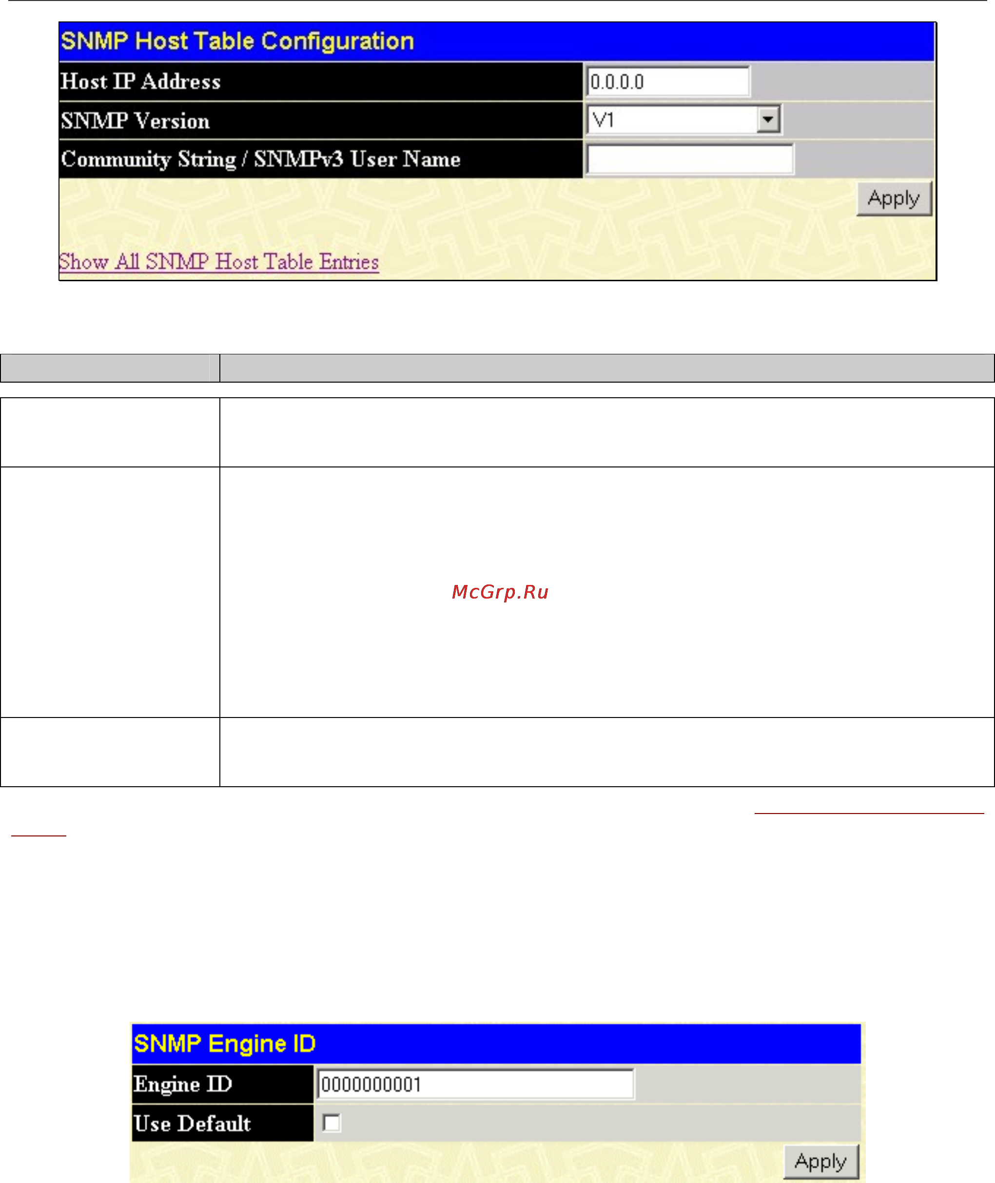 D-Link DGS-3048 [54/147] Snmp engine id