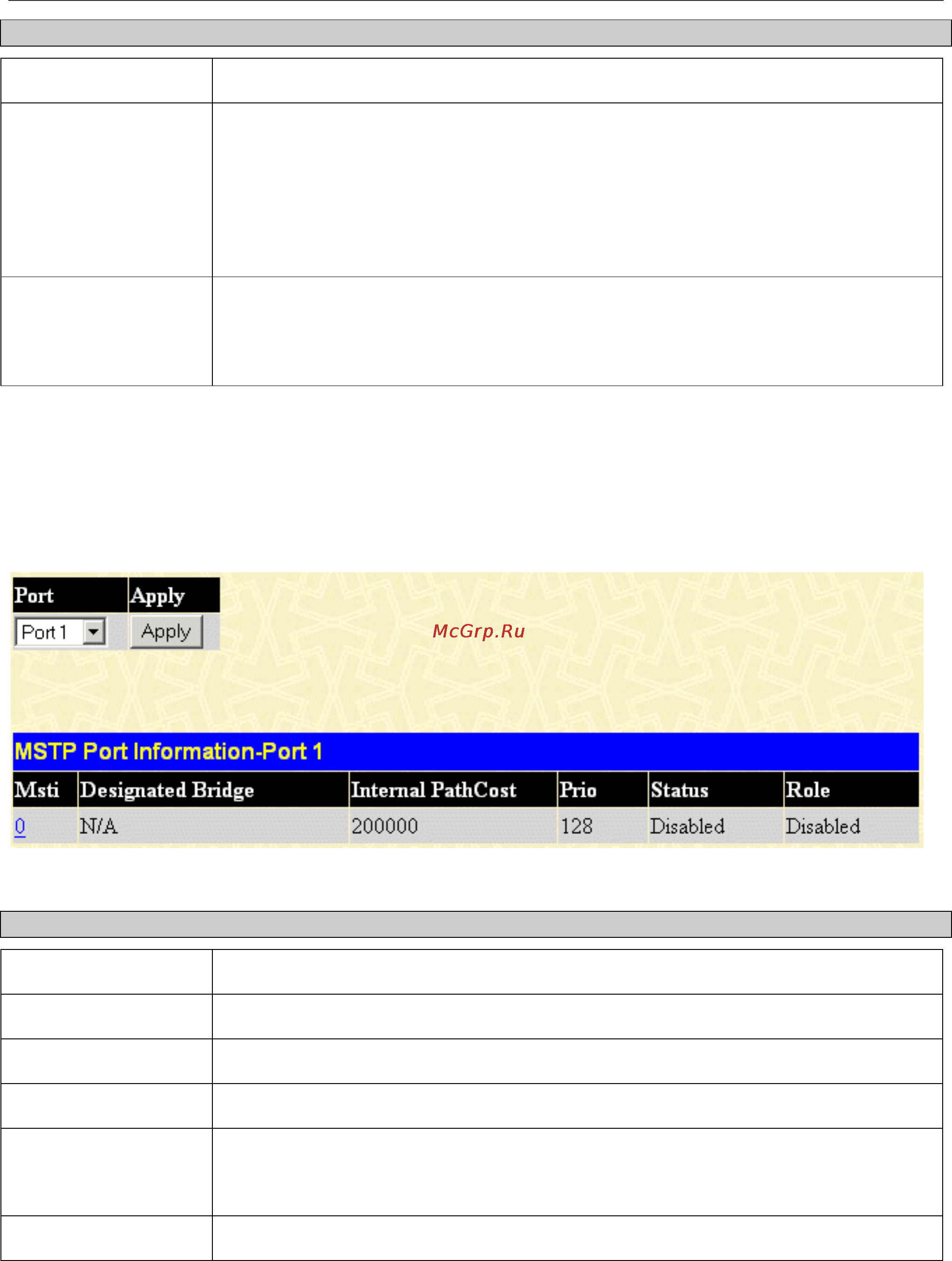 D-Link DGS-3048 [82/147] Mstp port information