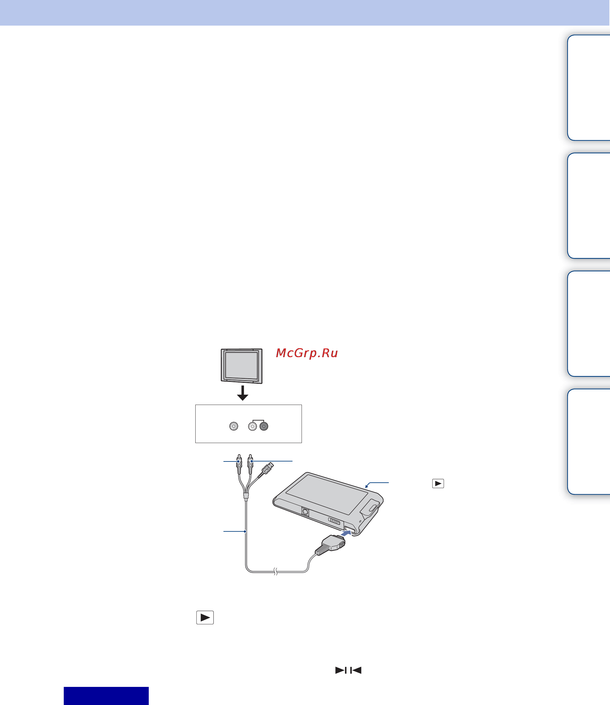 Sony Cyber-Shot DSC-T900 [138/186] Оглавление поиск по операции поиск home menu алфавитный указатель