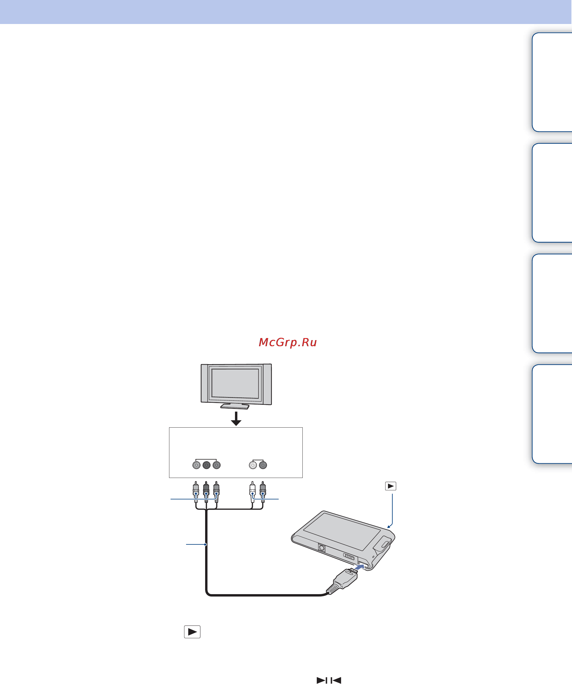 Sony Cyber-Shot DSC-T90 [139/186] Оглавление поиск по операции поиск home menu алфавитный указатель