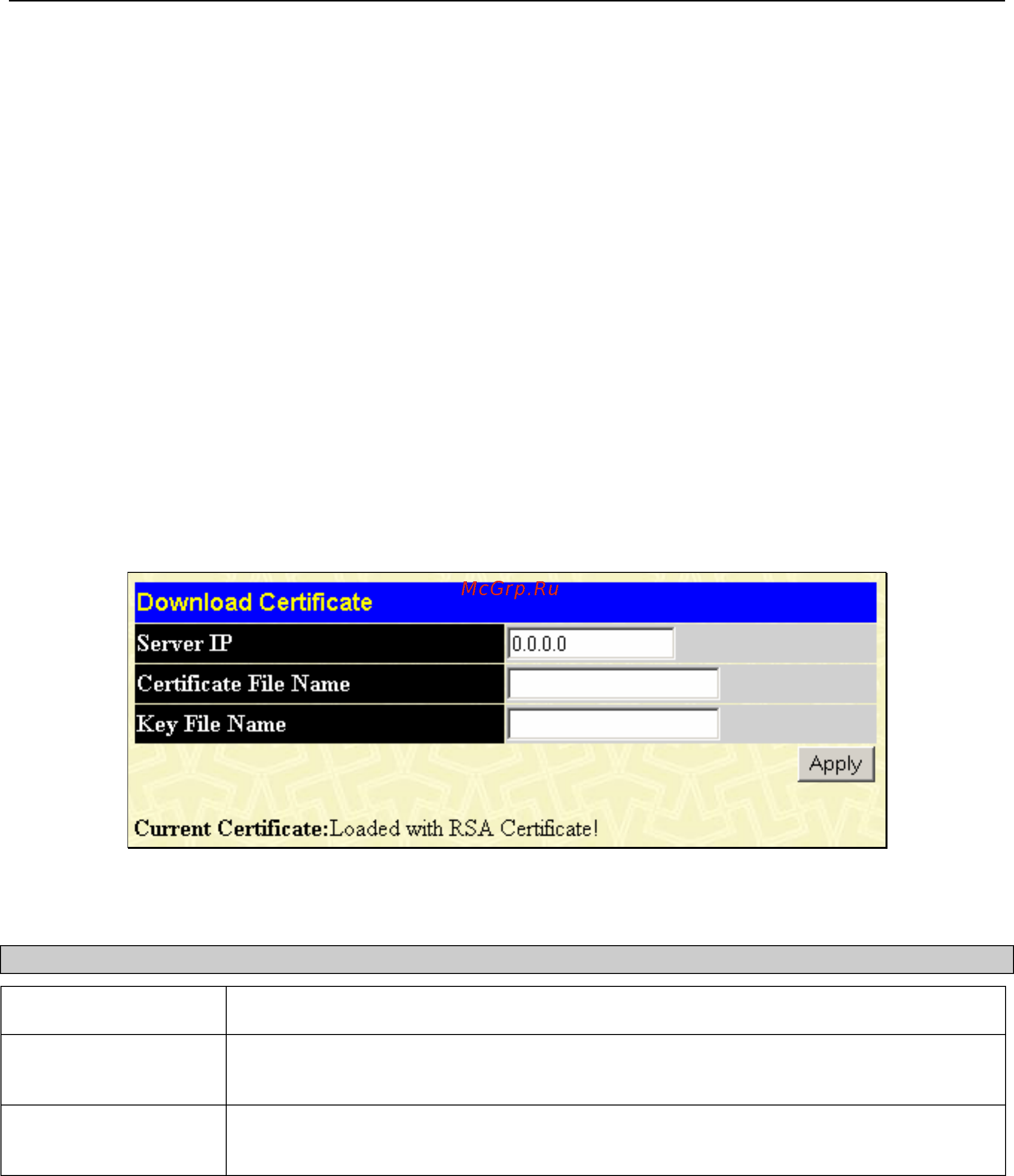 D-Link DGS-3208F [100/180] Configuration