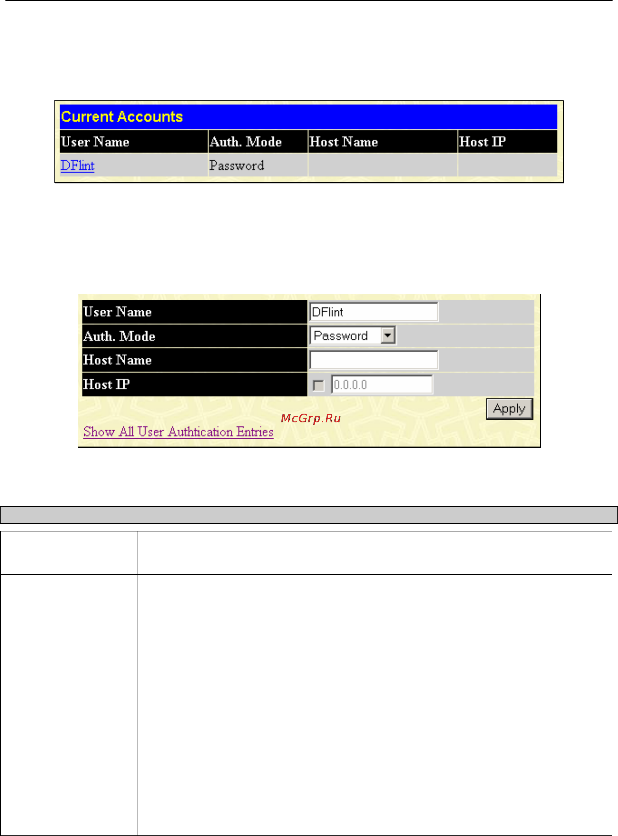 D-Link DGS-3208F [106/180] Ssh user authentication