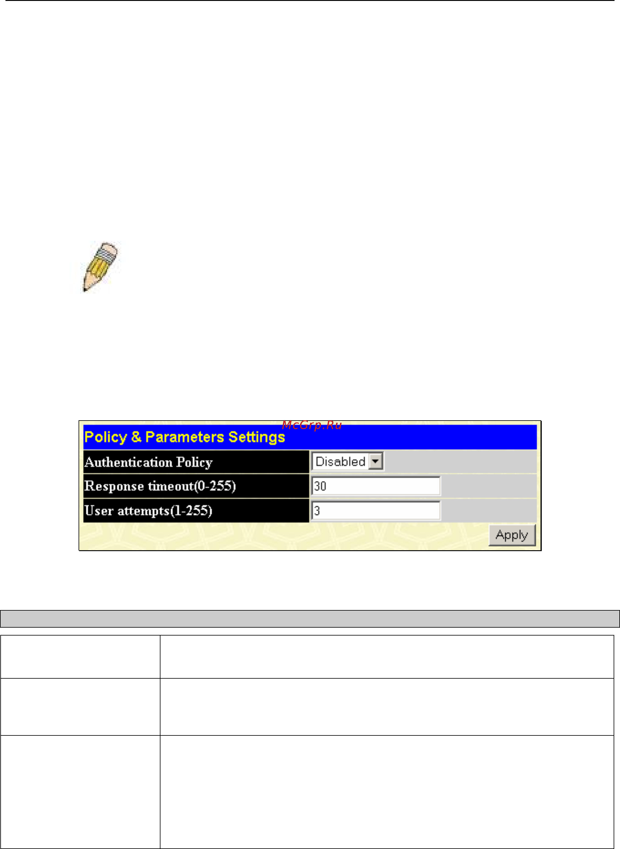 D-Link DGS-3208F [108/180] Authentication policy parameters