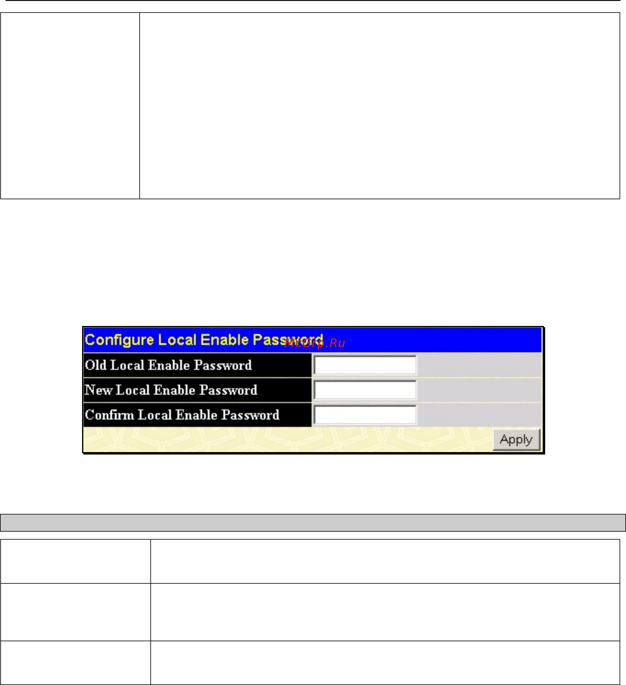 D-Link DGS-3208F [116/180] Configure local enable password