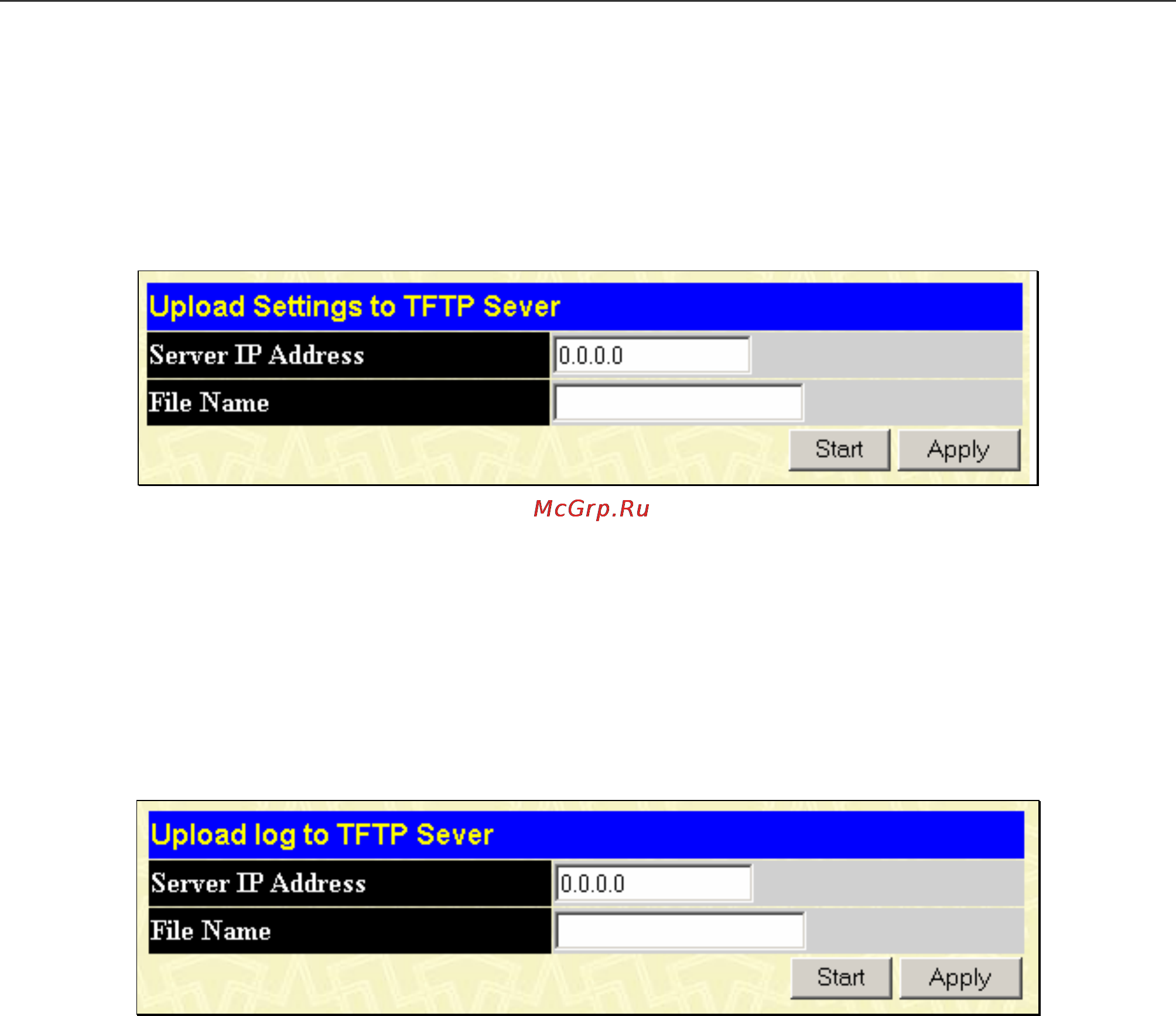 D-Link DGS-3208F [151/180] Ping test