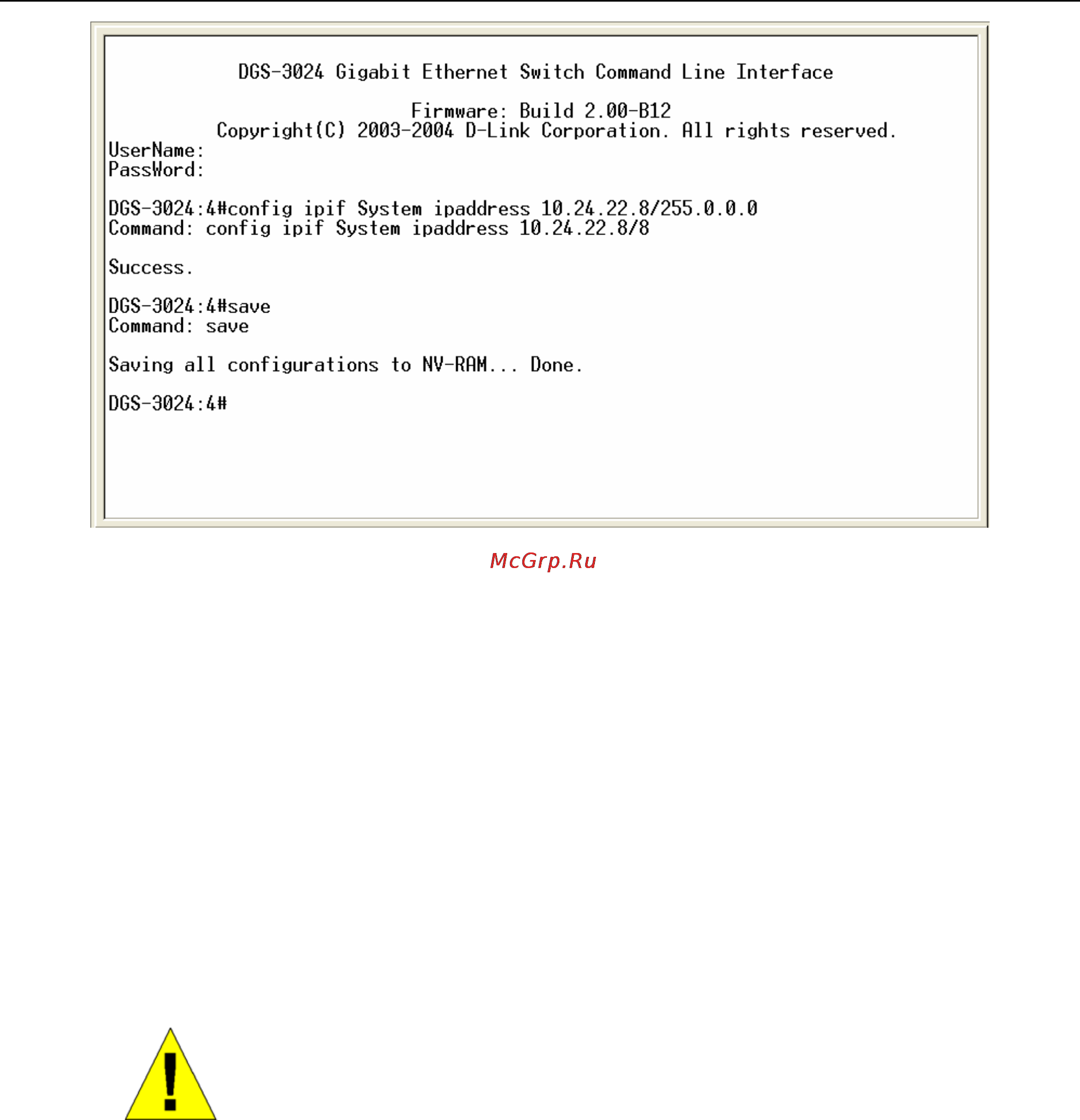 D-Link DGS-3208F [32/180] Connecting devices to the switch
