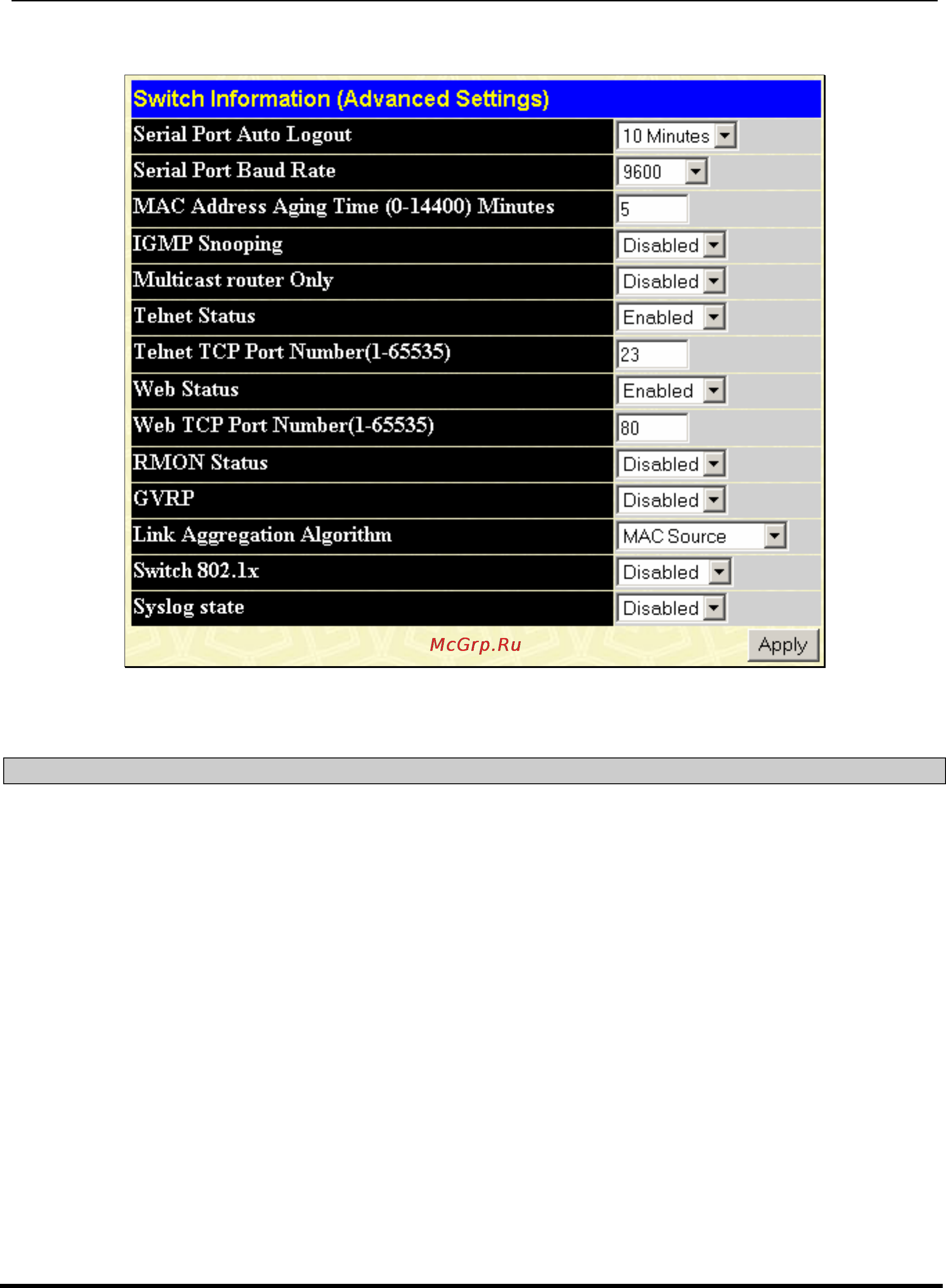 D-Link DGS-3208F [38/180] Advanced settings