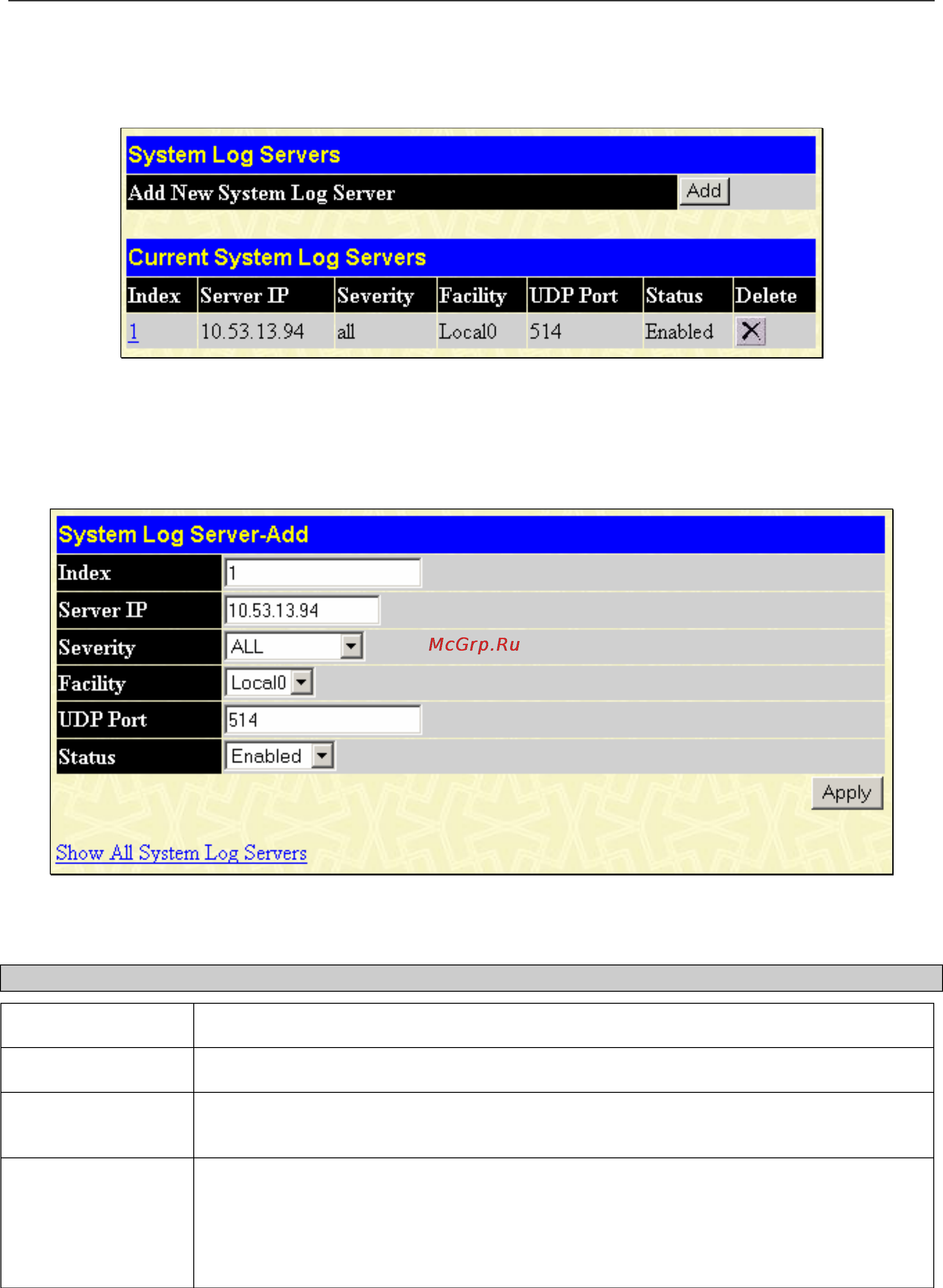 D-Link DGS-3208F [85/180] System log server