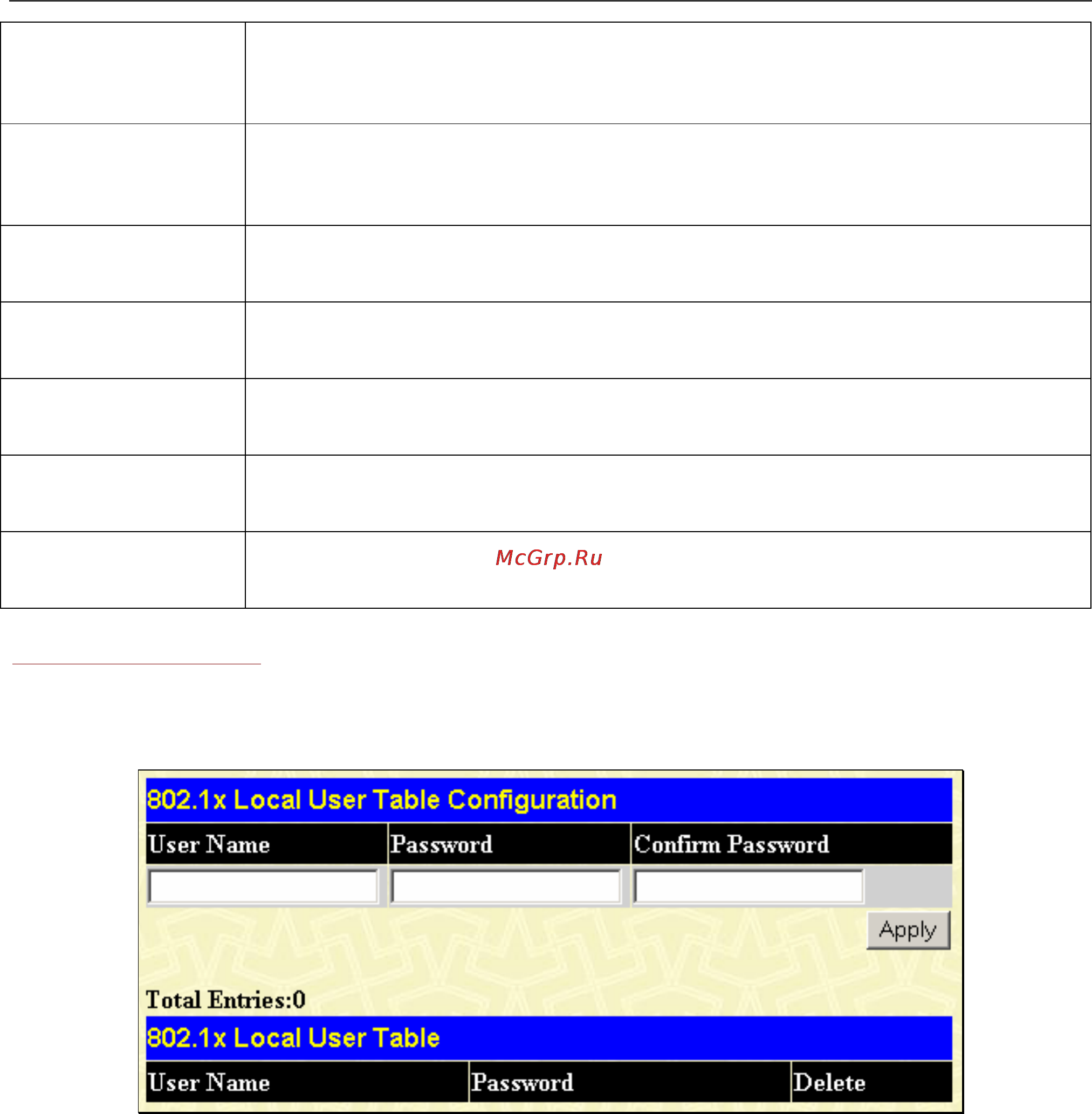 D-Link DGS-3208F [93/180] X capability settings