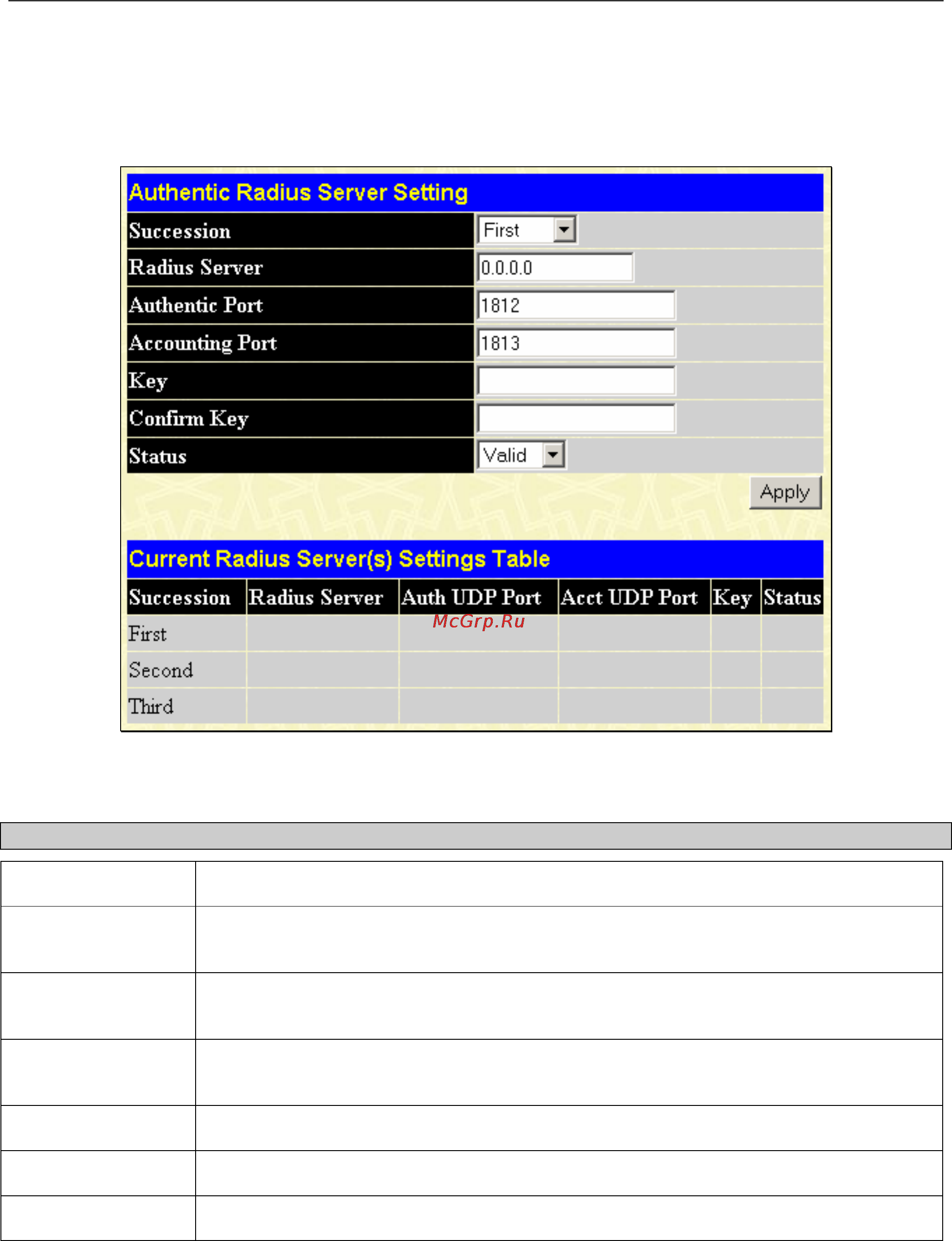 D-Link DGS-3208F [97/180] Radius server