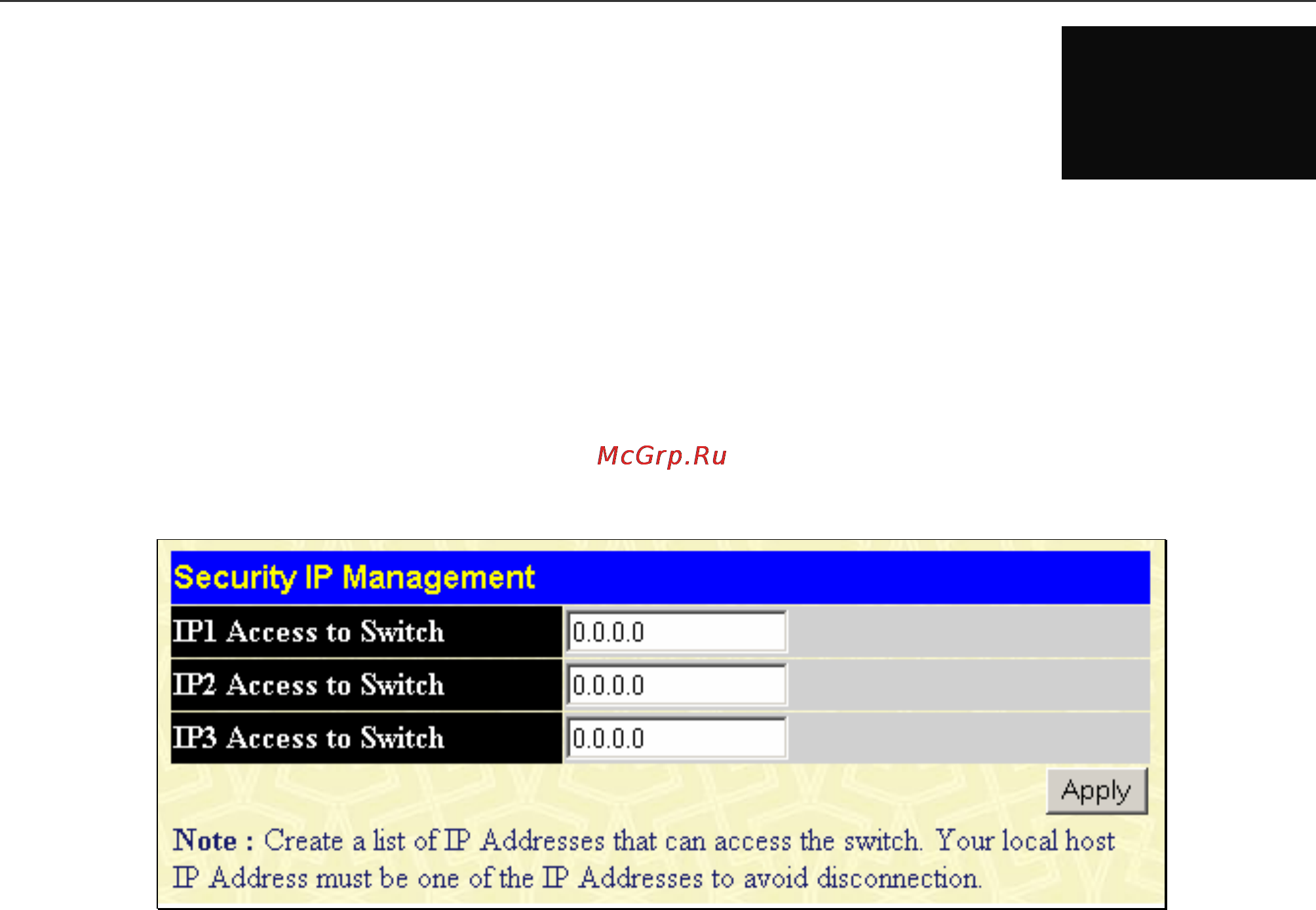 D-Link DGS-3208F [99/180] Security