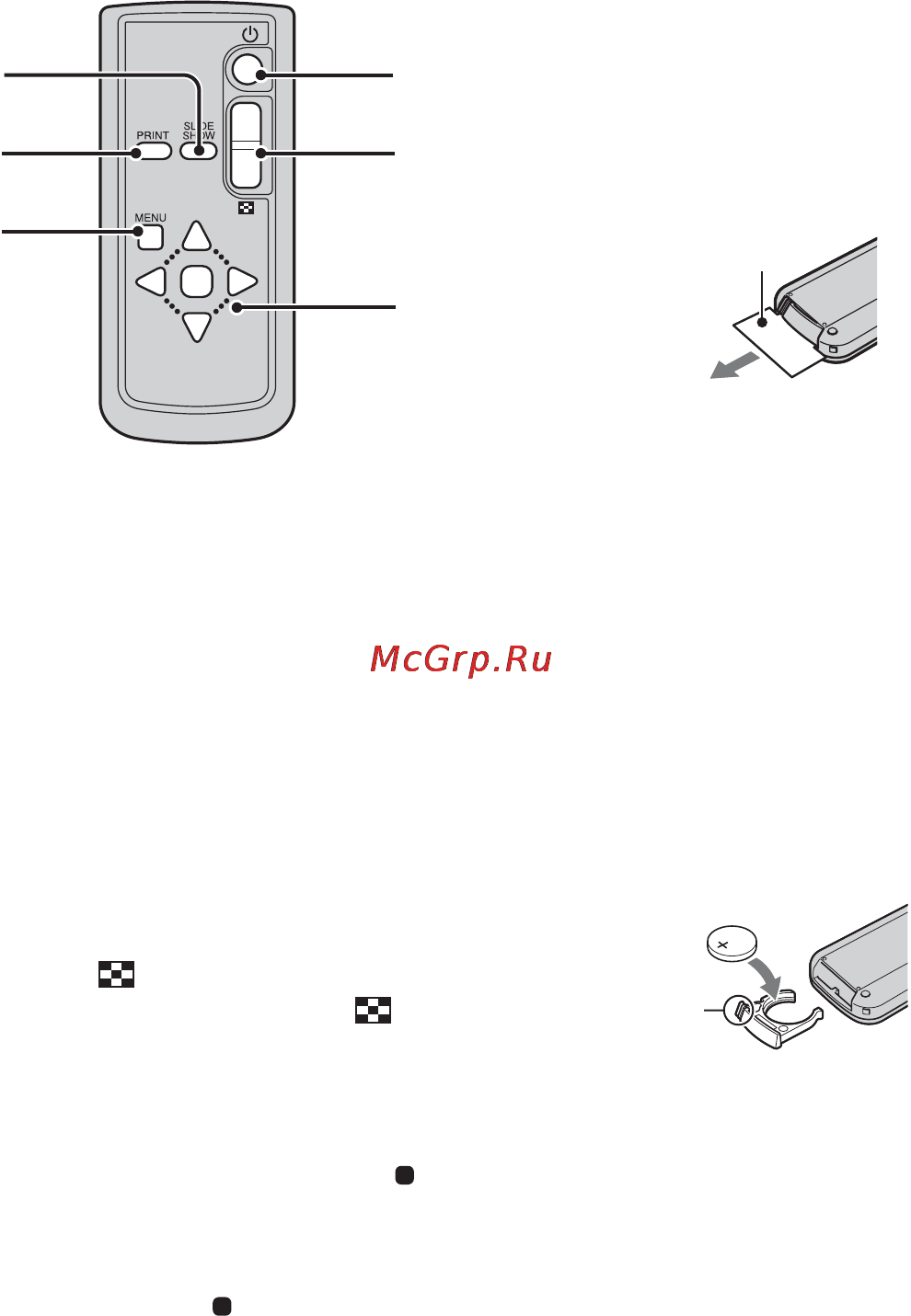 Sony Cyber-Shot DSC-T70HDPR Инструкция по эксплуатации онлайн [10/68] 40360