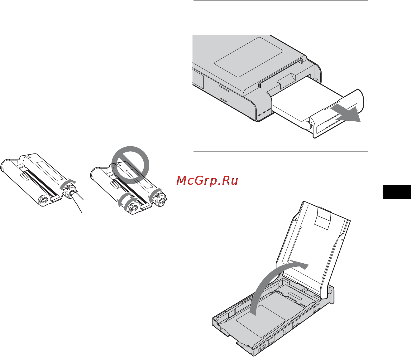 Sony Cyber-Shot DSC-T70HDPR [15/68] Загрузка бумаги для печати