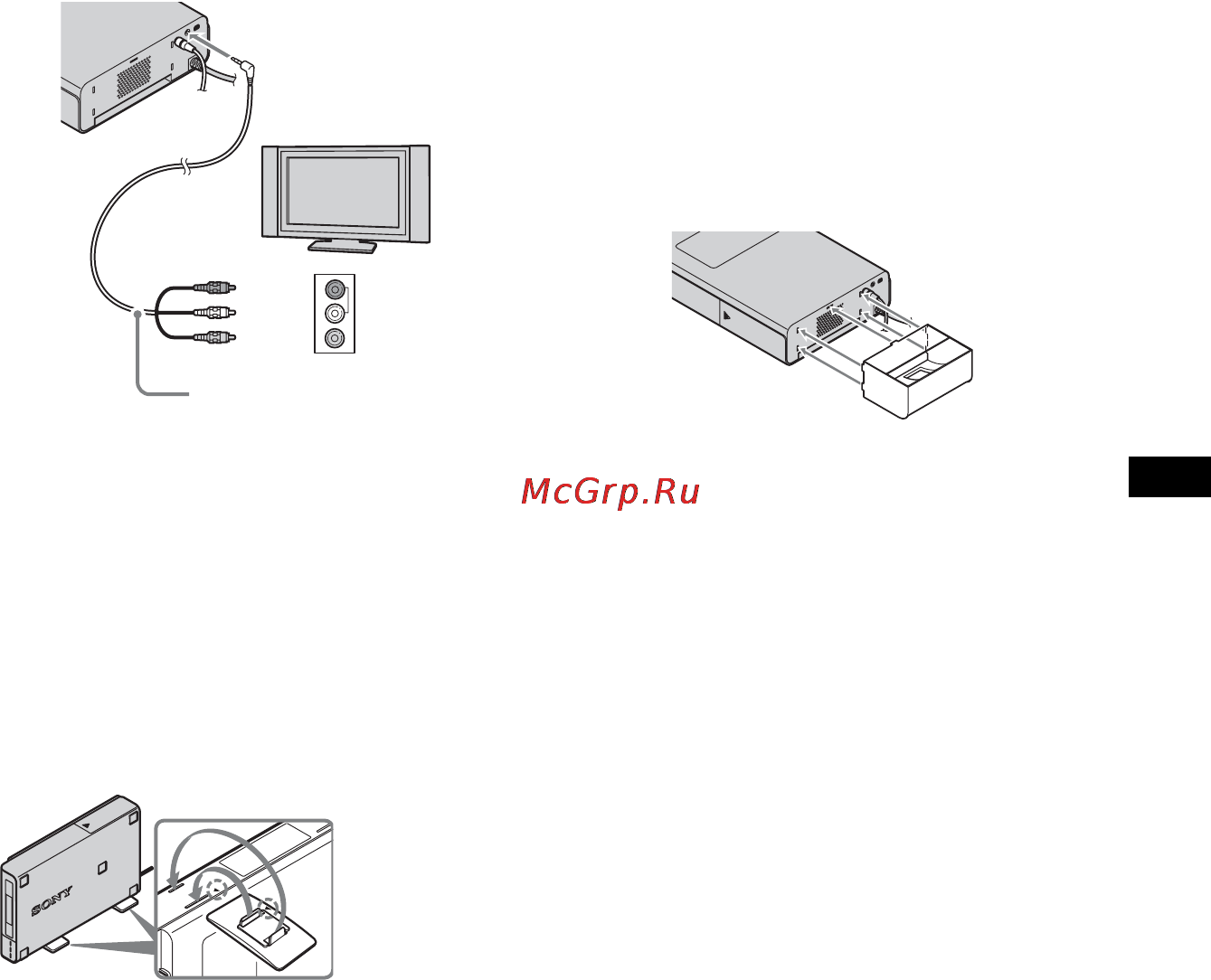 Sony Cyber-Shot DSC-T70HDPR Инструкция по эксплуатации онлайн [19/68] 40360