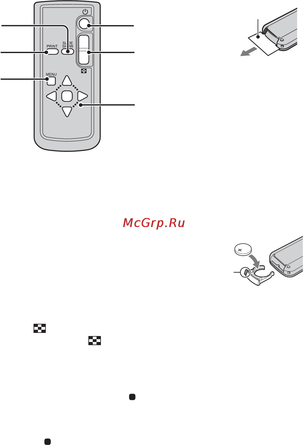 Sony Cyber-Shot DSC-T70HDPR Инструкция по эксплуатации онлайн [42/68] 40360