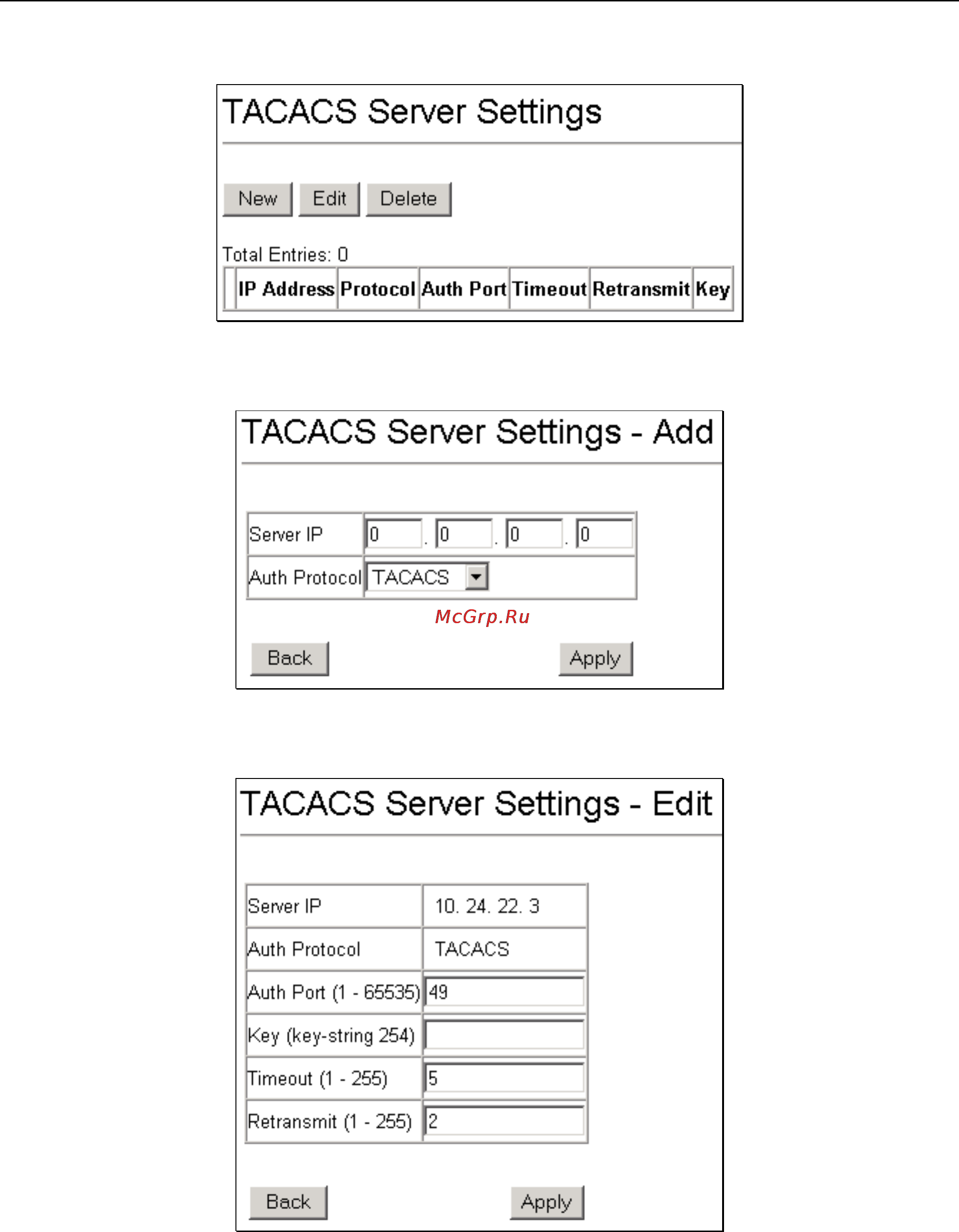 D-Link DGS-3308TG [120/160] Tacacs server settings