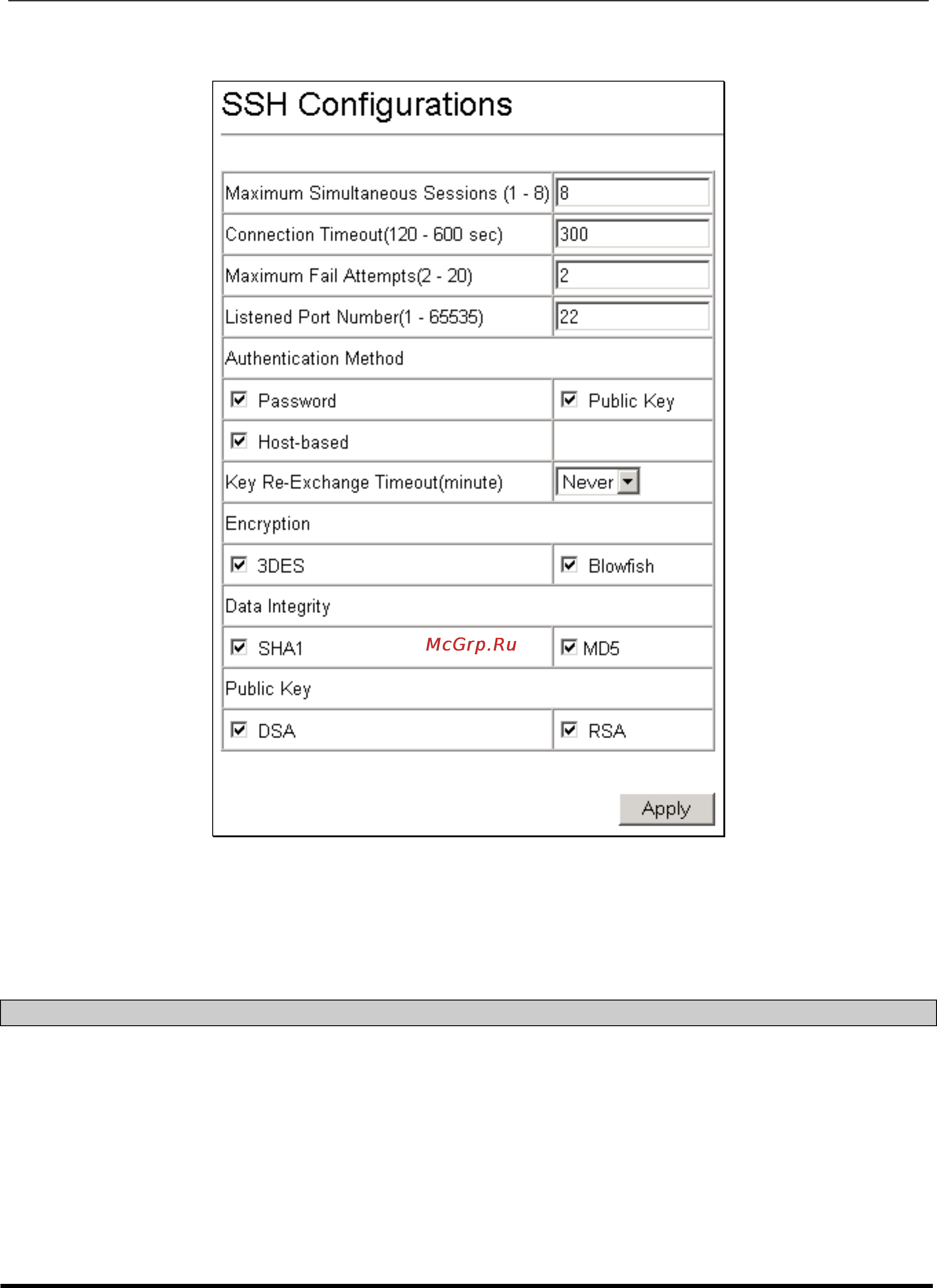D-Link DGS-3308TG [129/160] Ssh configurations