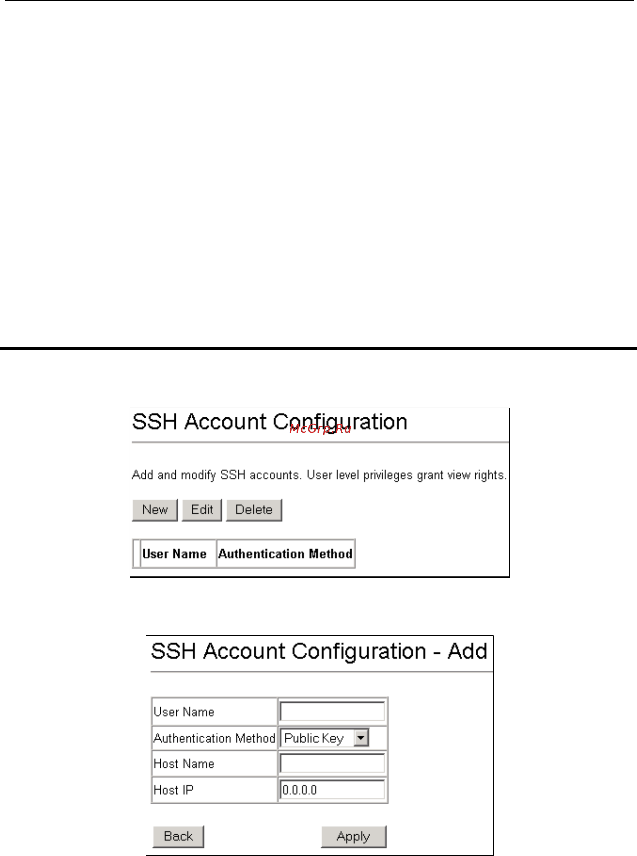 D-Link DGS-3308TG [130/160] Ssh account configuration