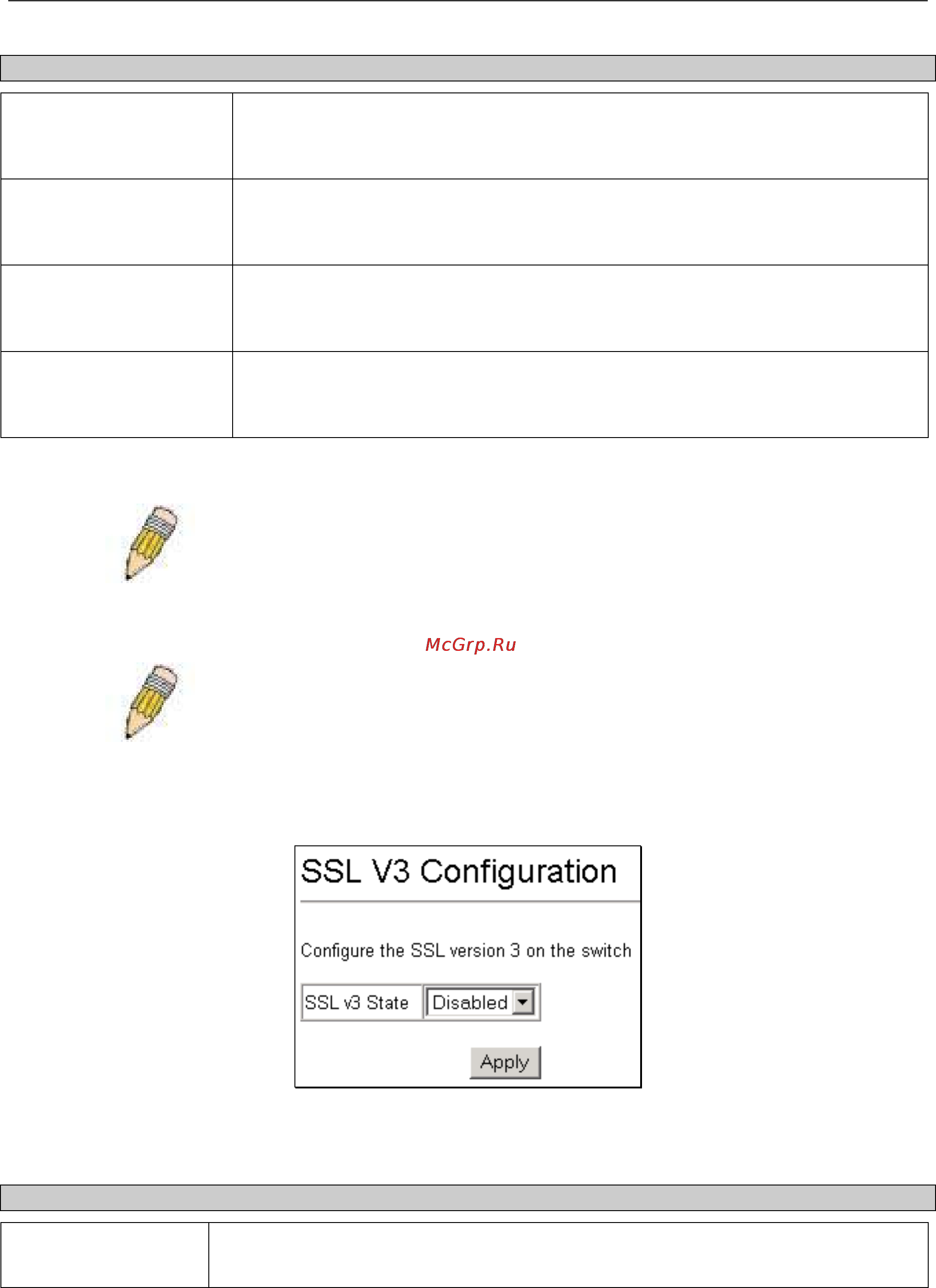 D-Link DGS-3308TG [133/160] Ssl v3 configuration