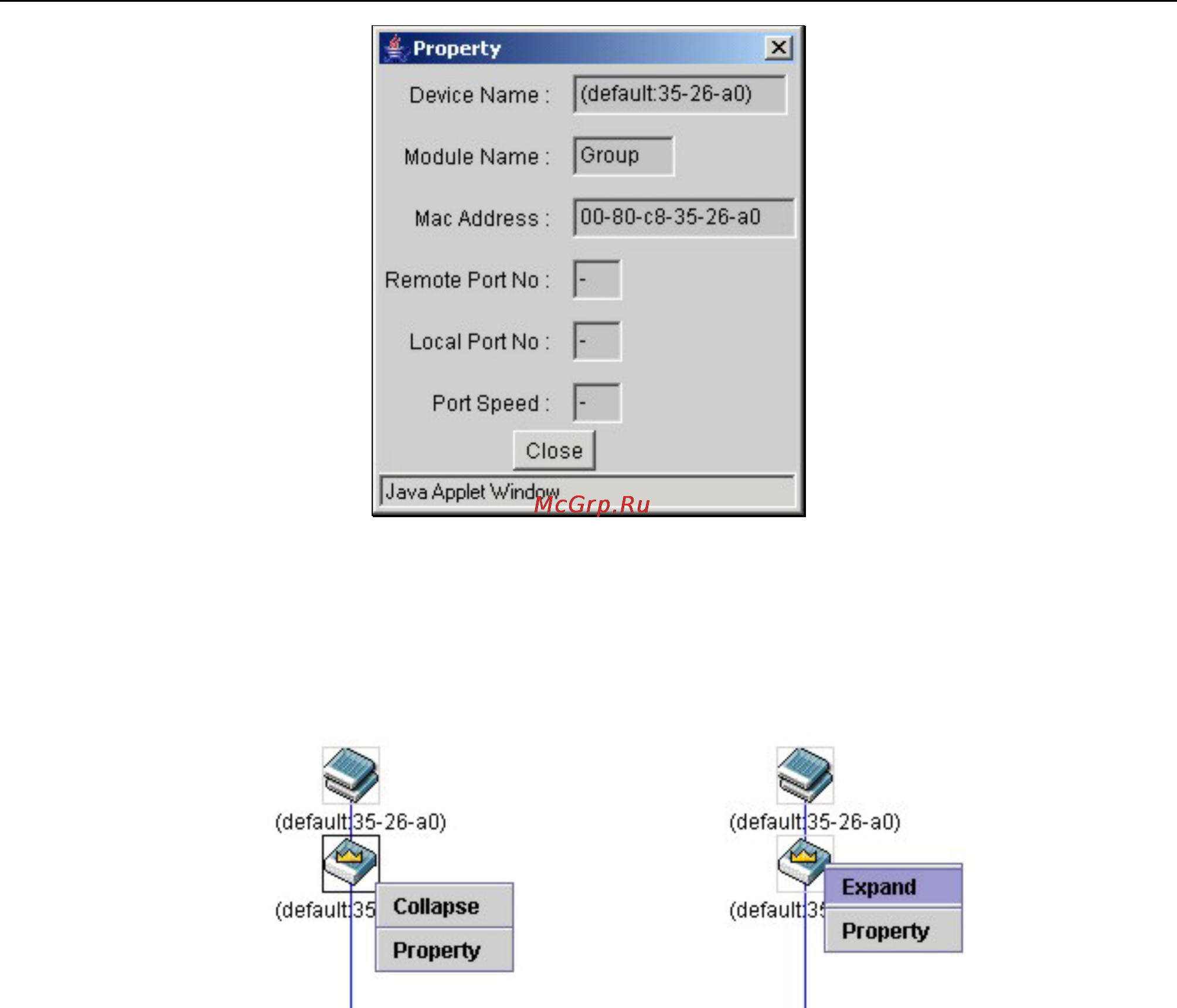 D-Link DHS-3226 [142/160] Commander switch icon