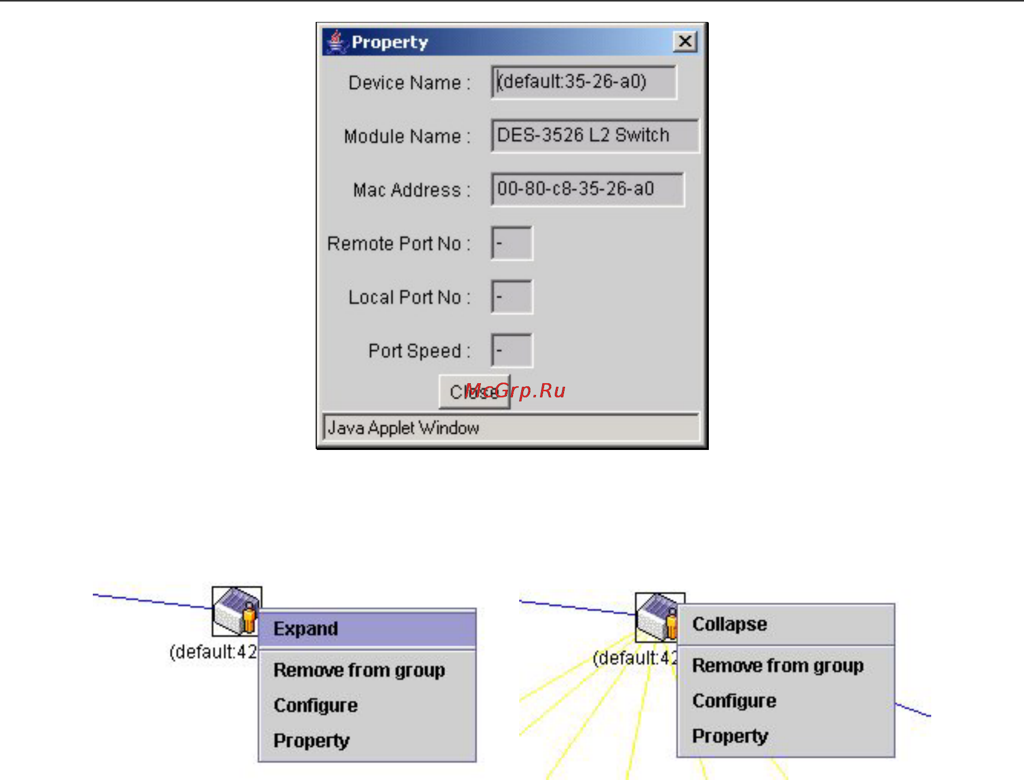 D-Link DHS-3226 [143/160] Member switch icon