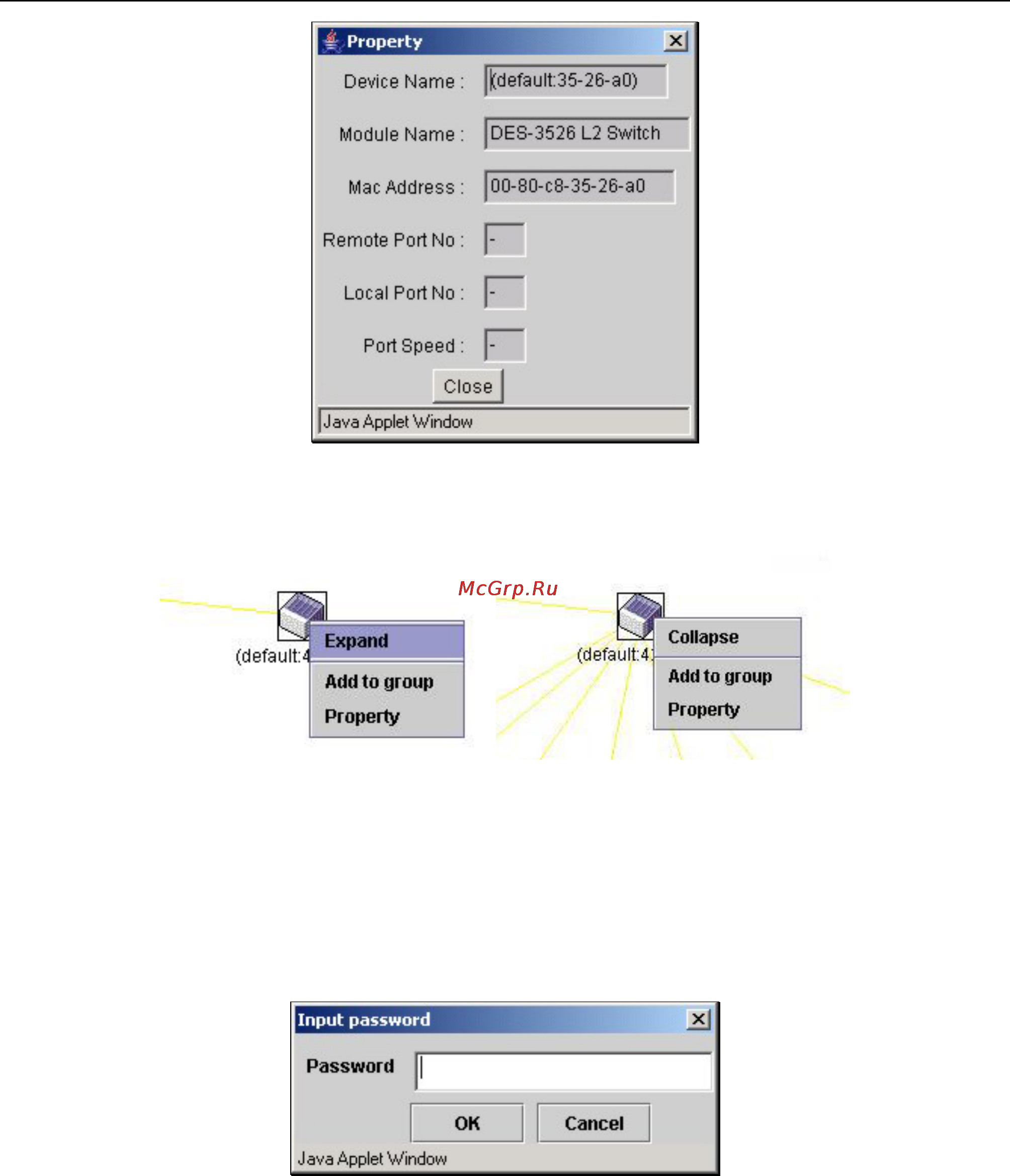 D-Link DGS-3308TG [144/160] Candidate switch icon