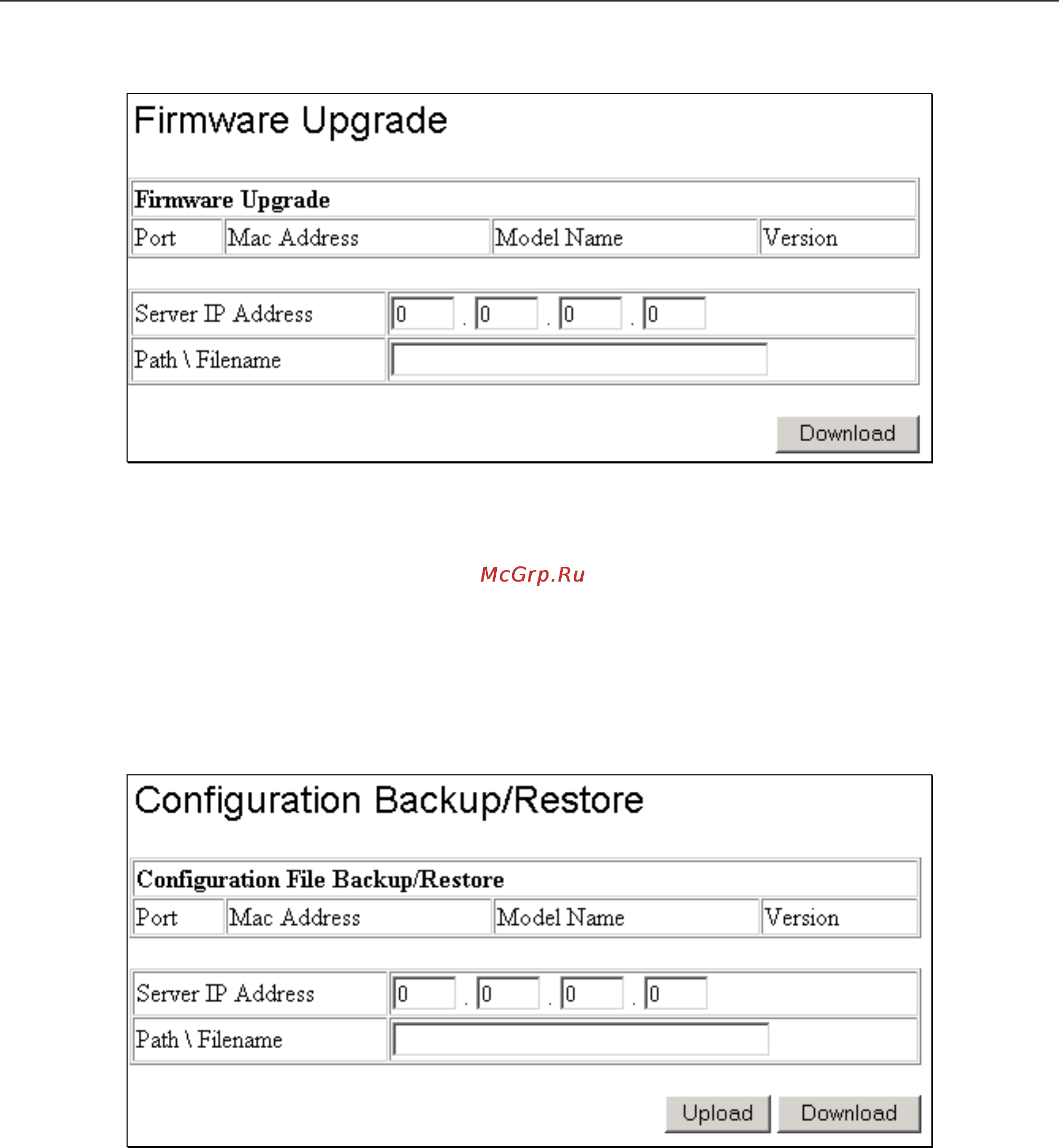 D-Link DHS-3226 [147/160] Configuration backup restore