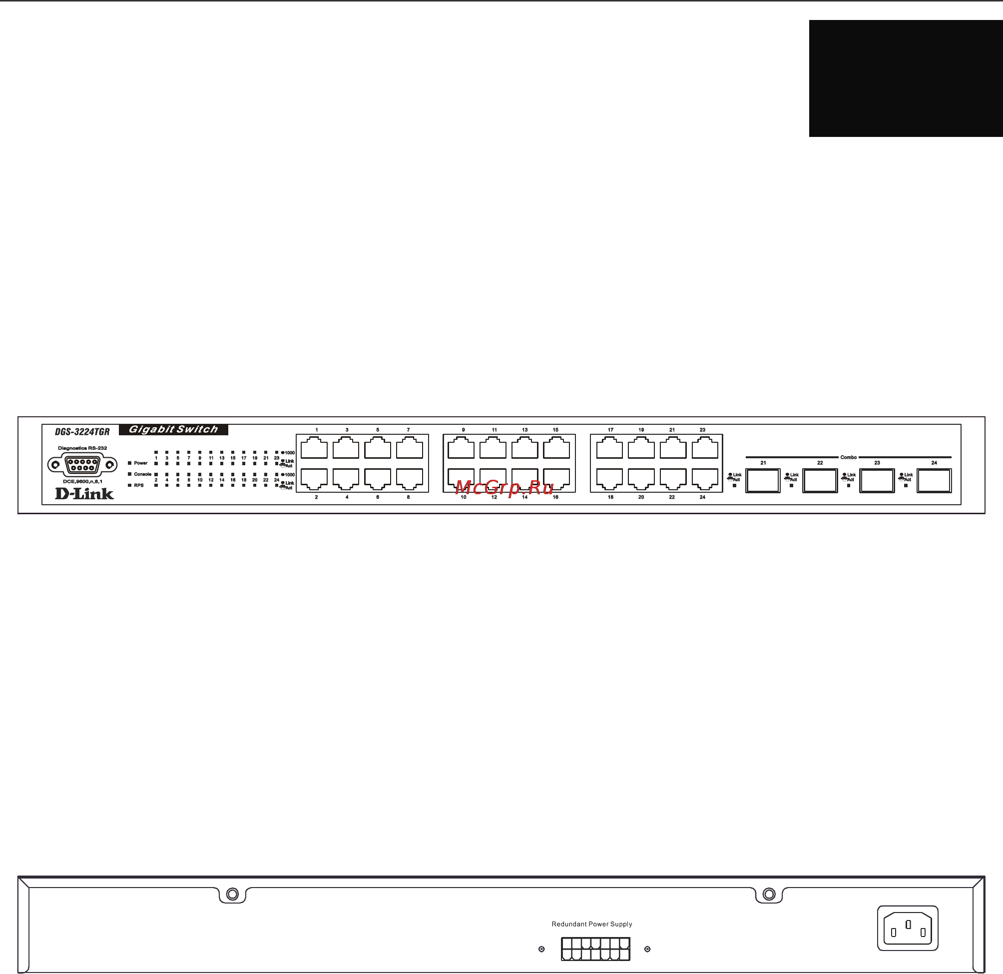 D-Link DHS-3226 [19/160] Identifying external components
