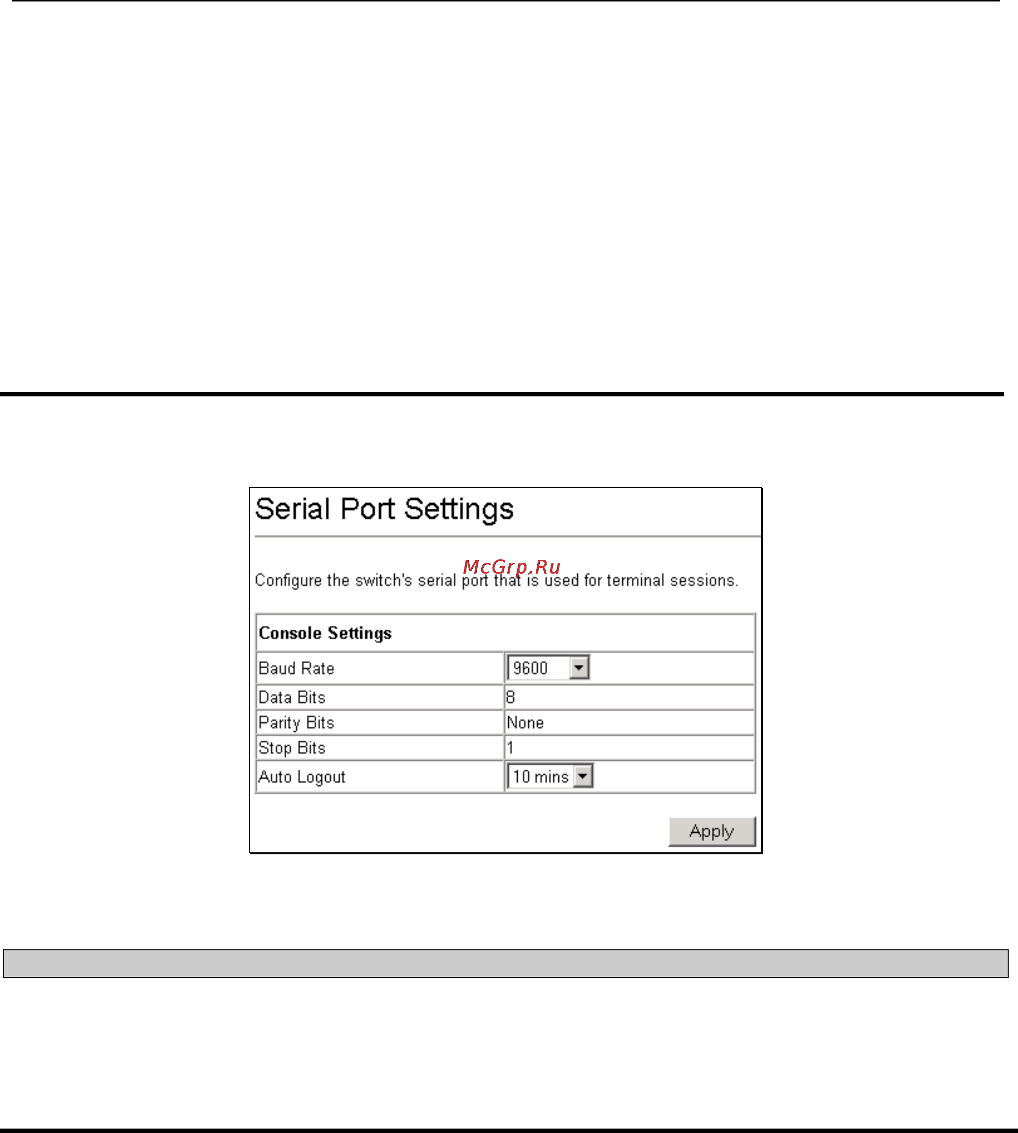 D-Link DGS-3308TG [46/160] Serial port settings