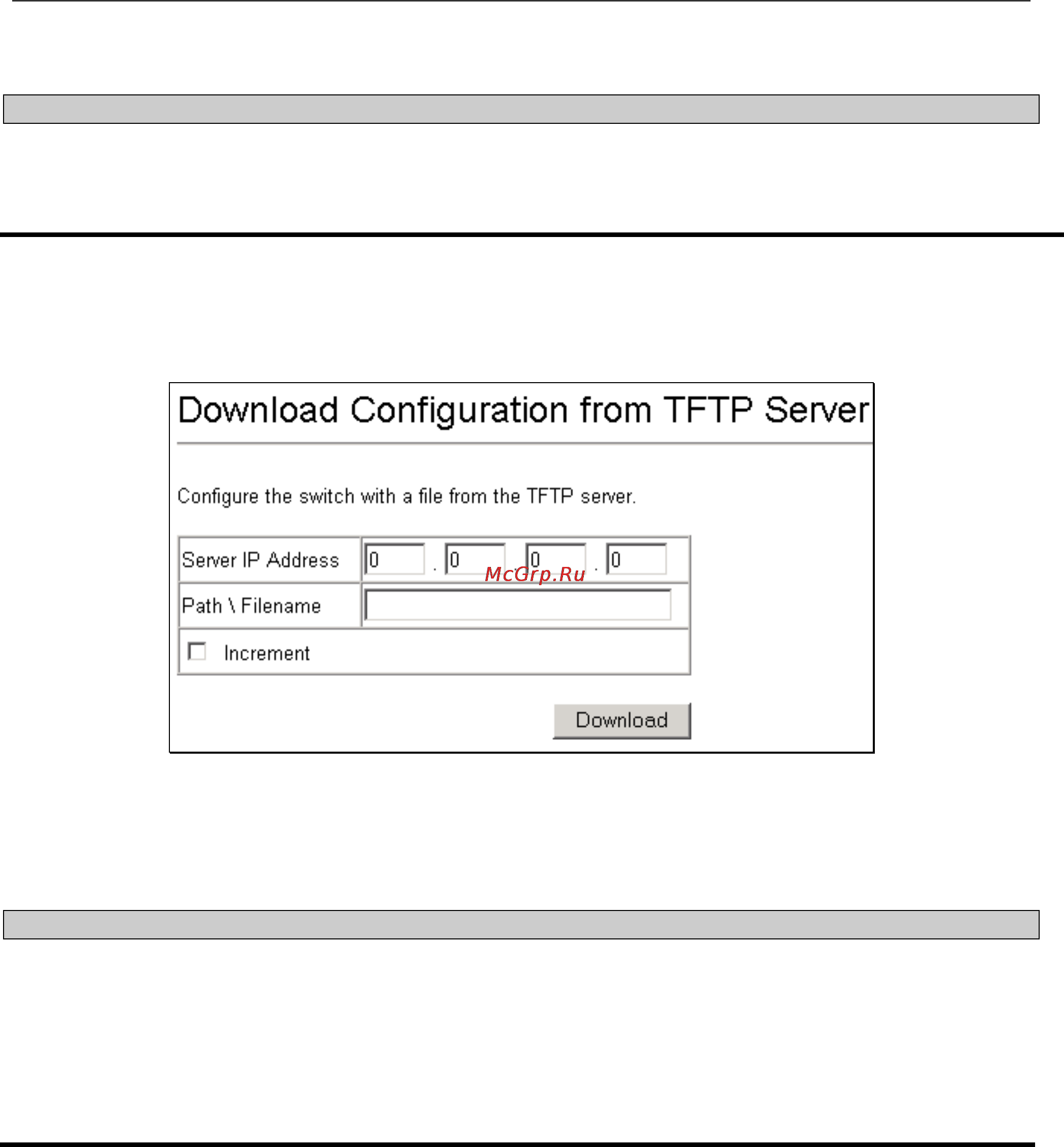 D-Link DGS-3308TG [61/160] Download configuration from tftp server