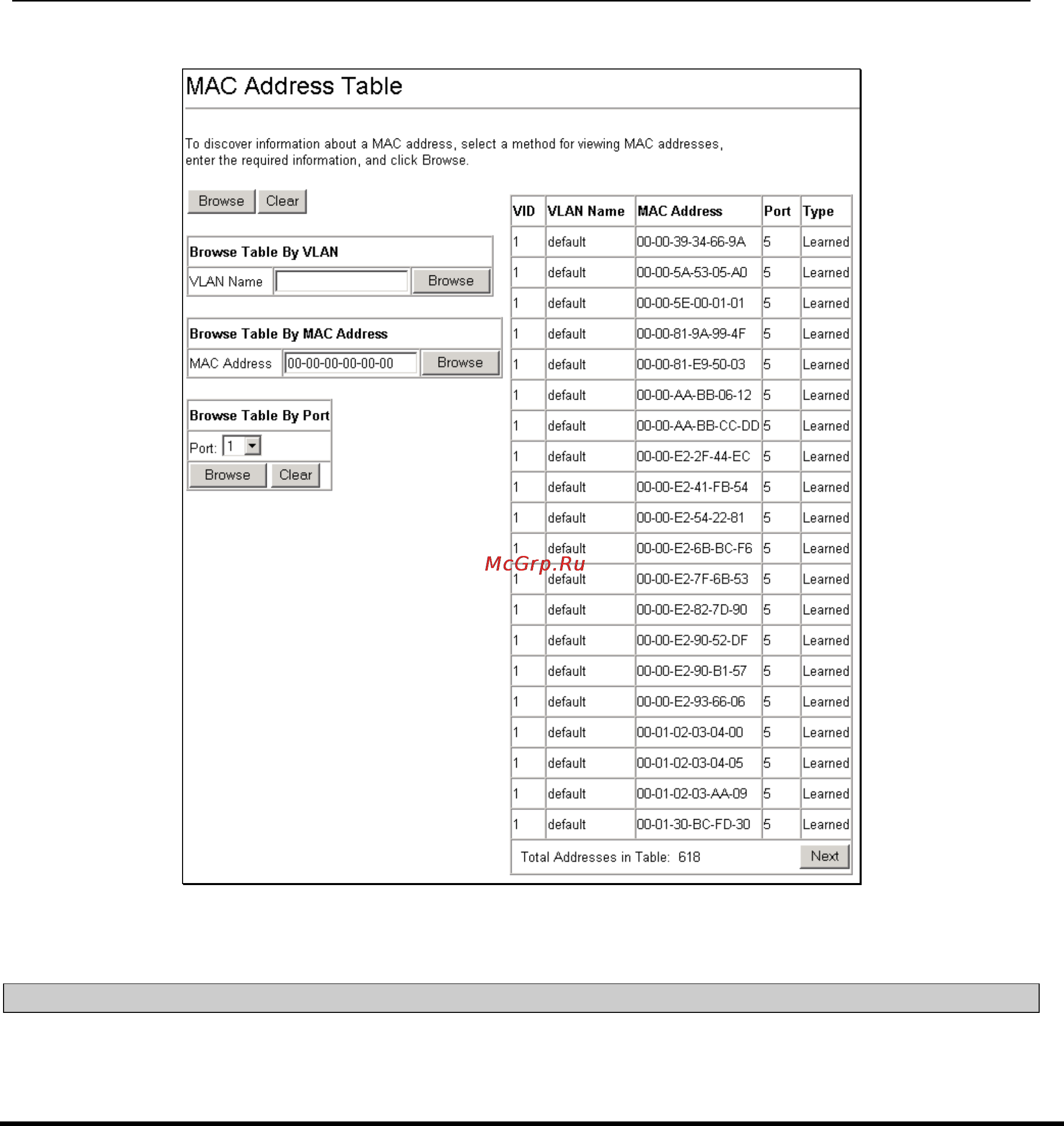 D-Link DHS-3226 [68/160] Mac address table
