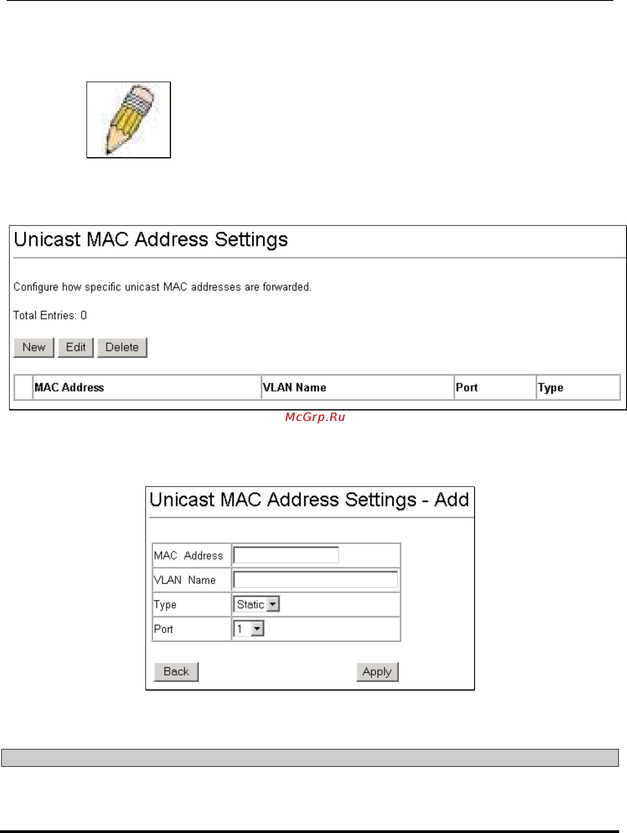 D-Link DGS-3308TG [78/160] Unicast mac address settings