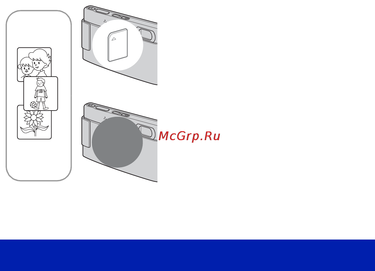Sony Cyber-Shot DSC-T70 [29/151] Использование внутренней памяти