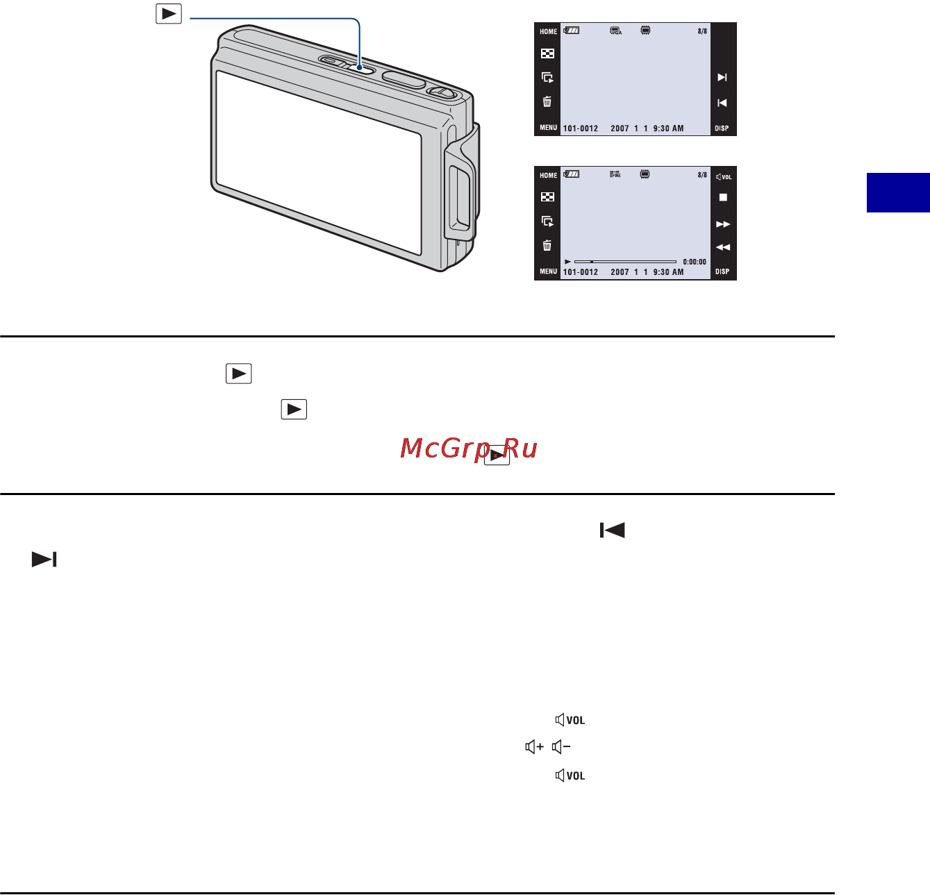 Sony Cyber-Shot DSC-T200 [41/151] Просмотр изображений