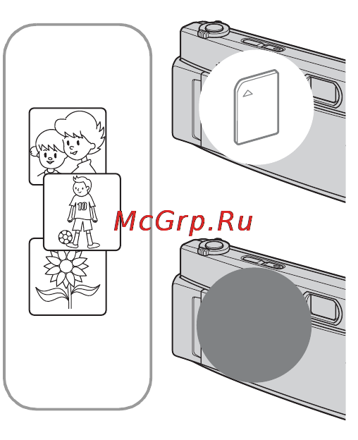 Sony Cyber-Shot DSC-T500 [27/155] Использование внутренней памяти