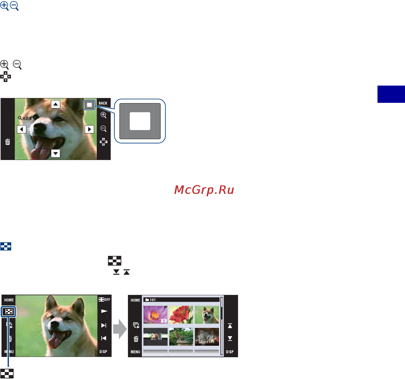 Sony Cyber-Shot DSC-T500 Инструкция по эксплуатации онлайн [37/155] 40378
