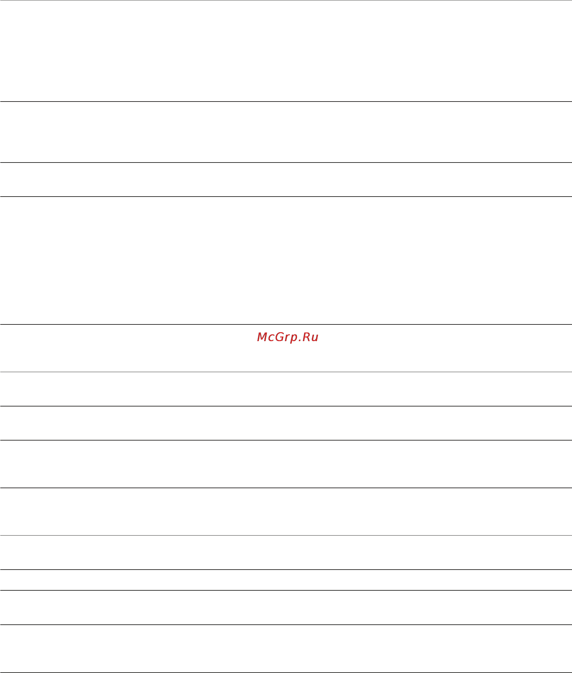Viewsonic VX2451MH-LED [18/24] Прочая информация