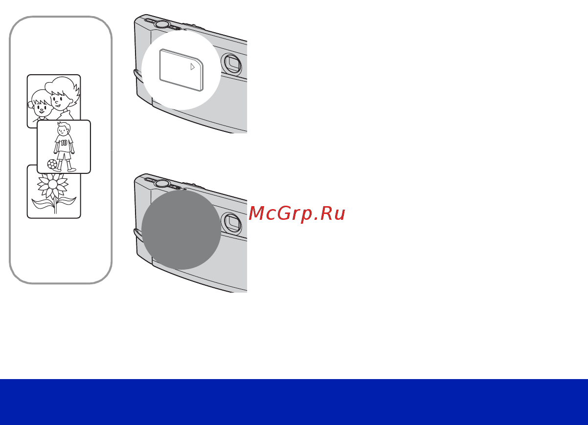 Sony Cyber-Shot DSC-T50 [21/136] О данных изображений сохраняемых во внутренней памяти