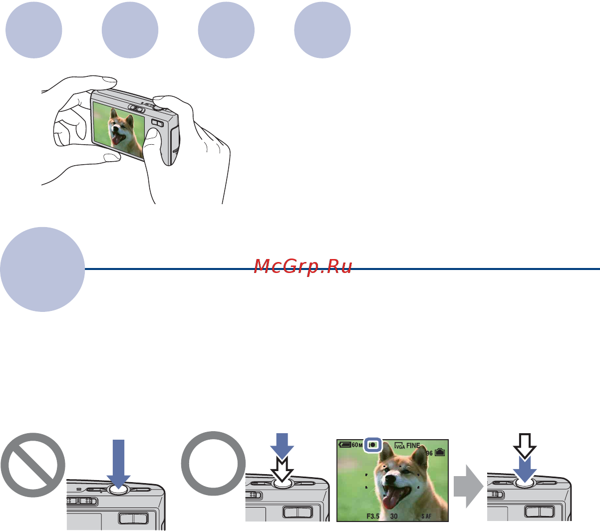 Sony Cyber-Shot DSC-T50 [8/136] Фокуси ровка