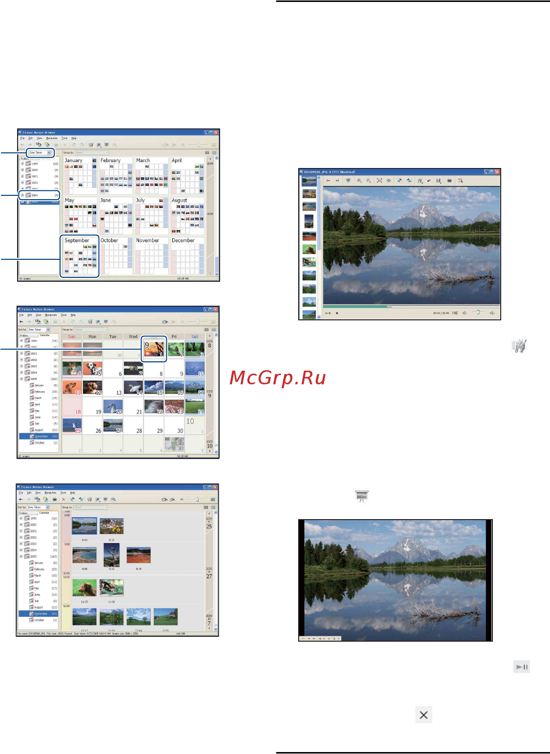 Sony Cyber-Shot DSC-T50 [94/136] Использование программы picture motion browser прилагается