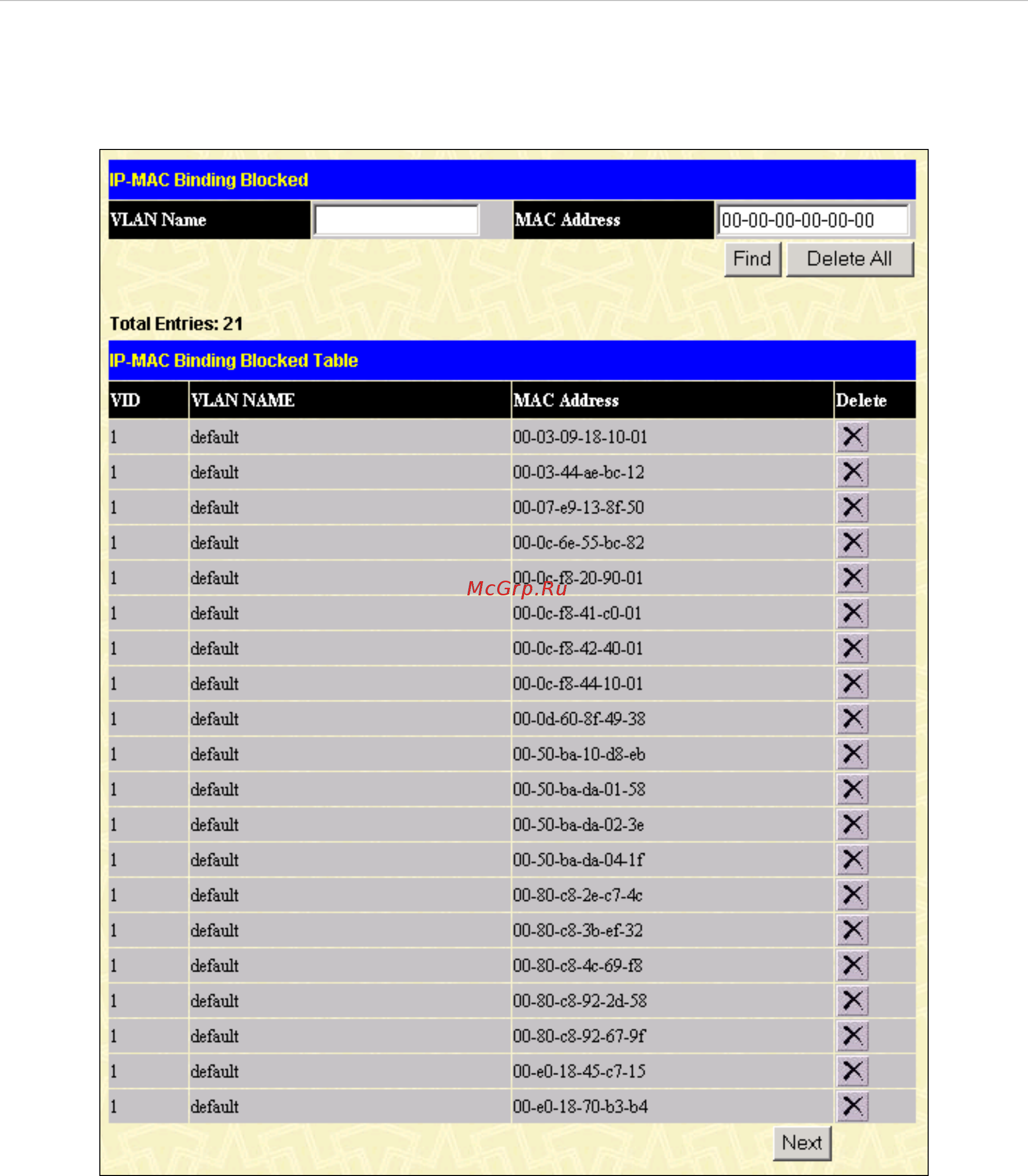 D-Link DES-3552 [125/260] Ip mac binding blocked