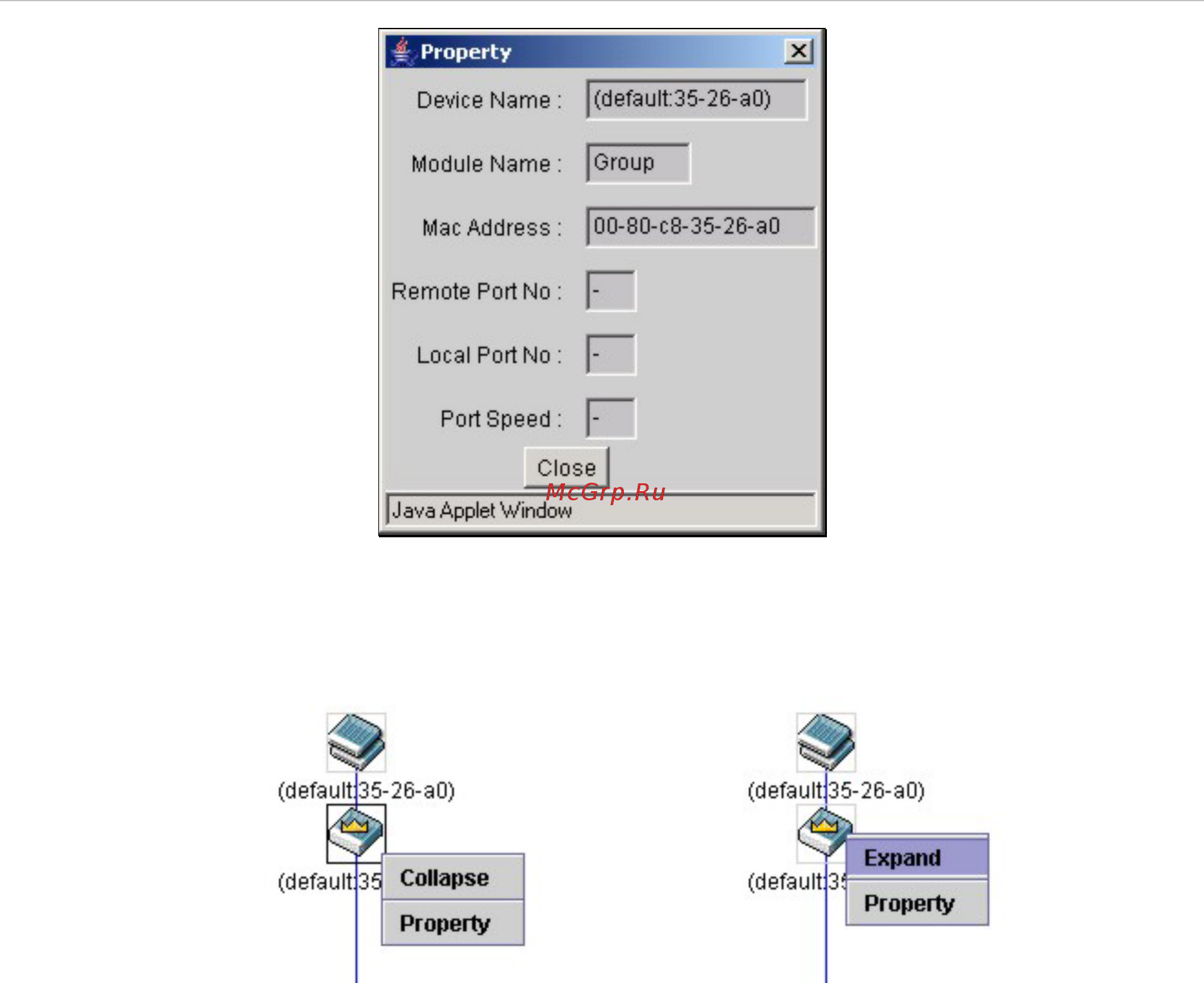D-Link DES-3828 [200/260] Commander switch icon