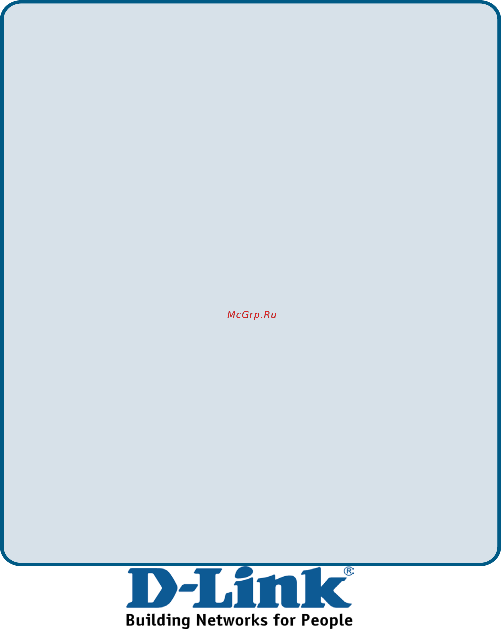 D-Link DES-3852 [233/260] Technical support