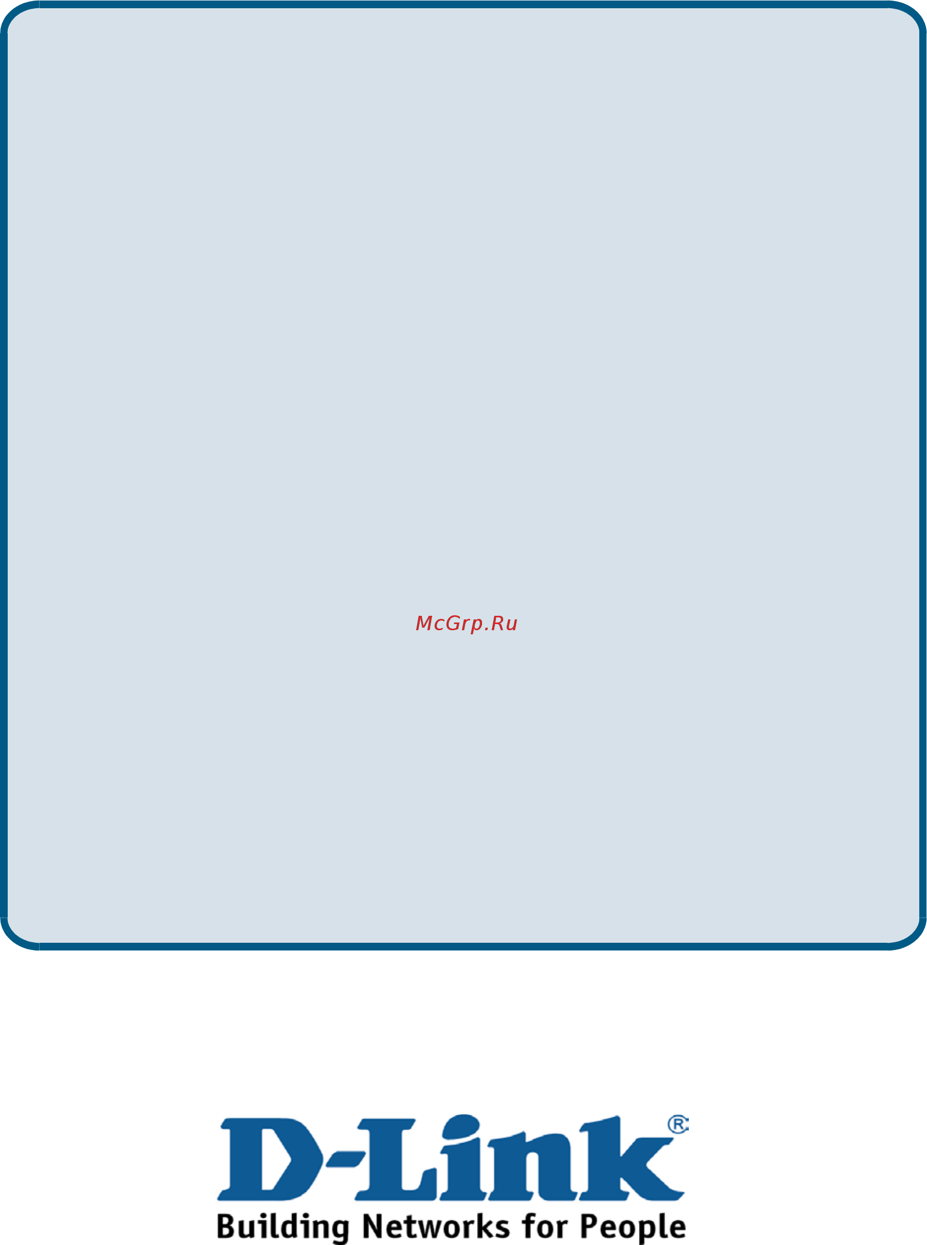D-Link DES-3552 [234/260] Technical support