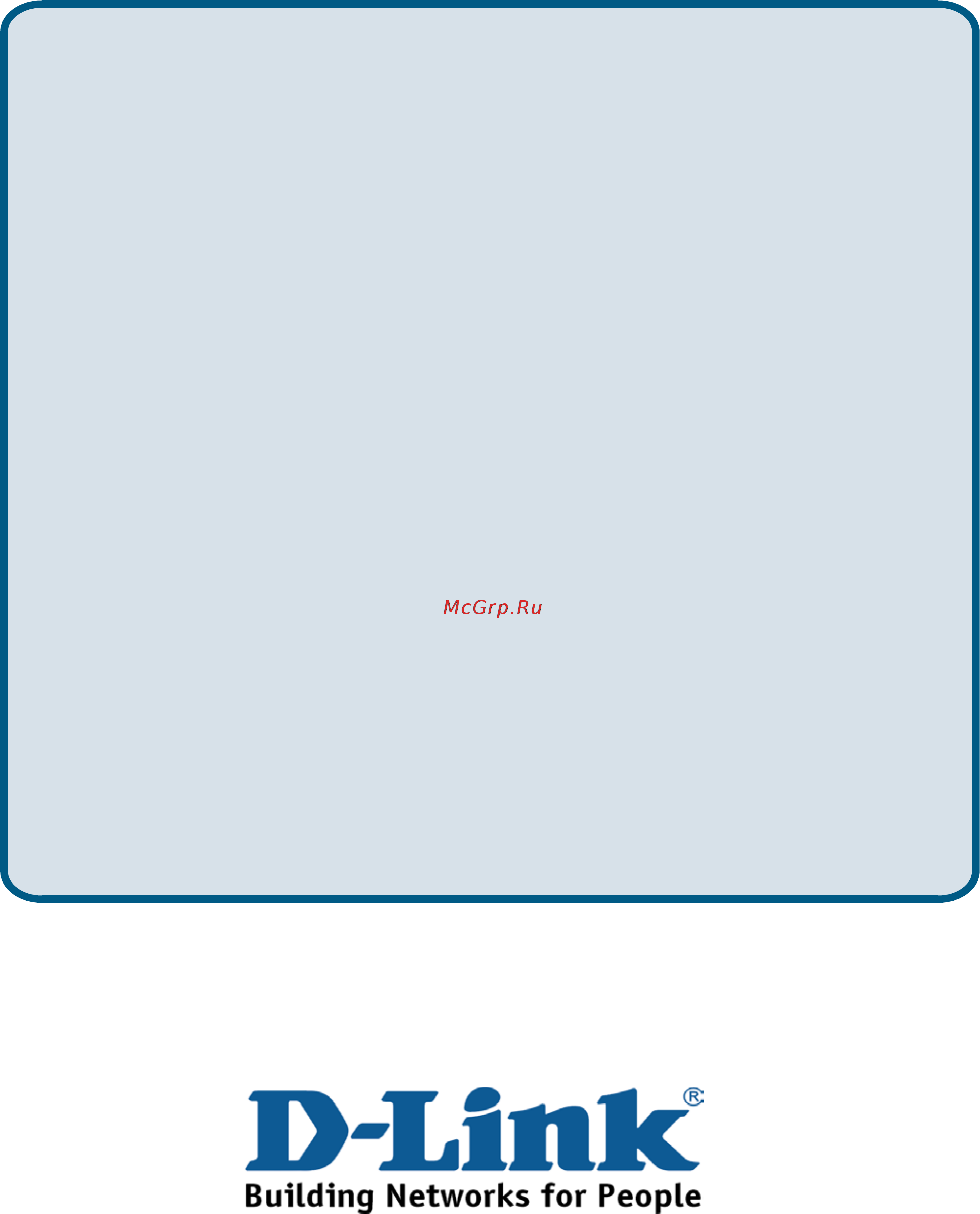 D-Link DES-3552 [255/260] Teknisk support